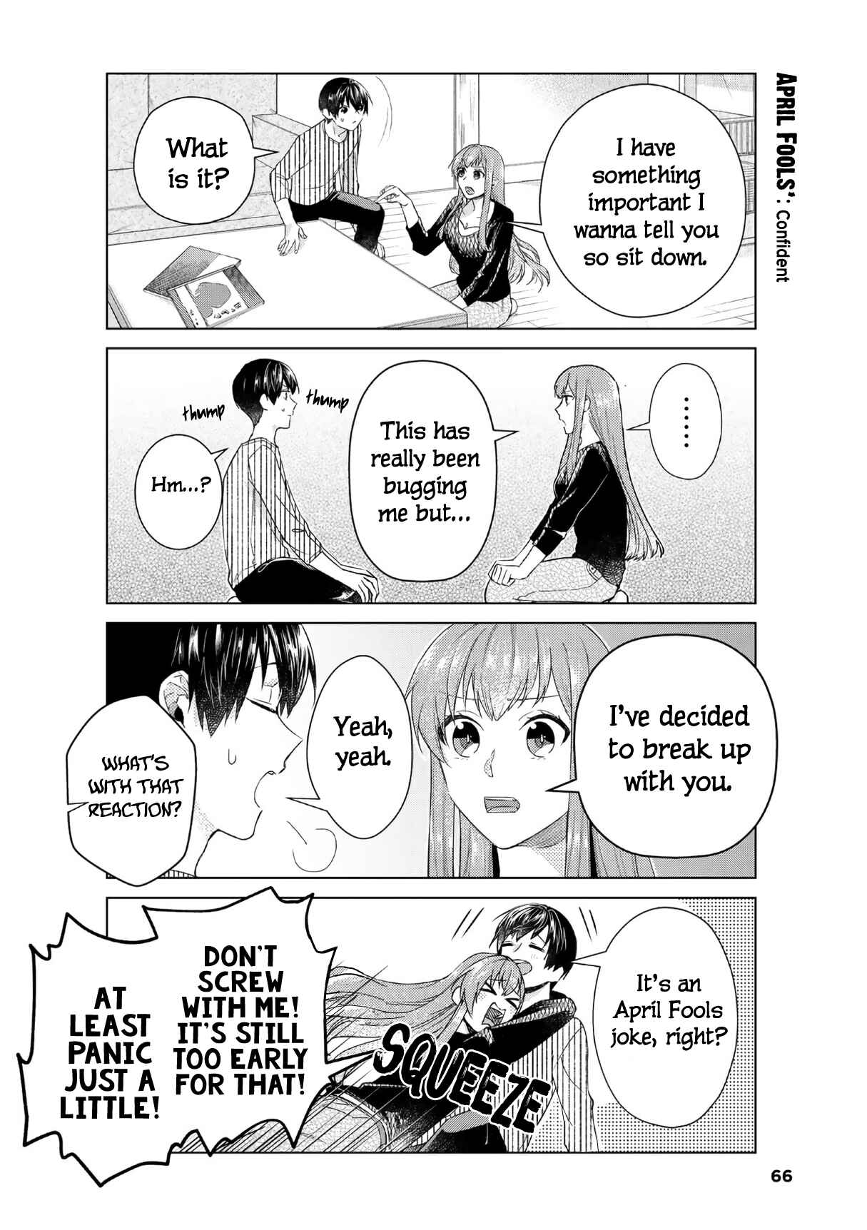 Boku no Kanojo wa Saikoudesu! Chapter 23 page 8