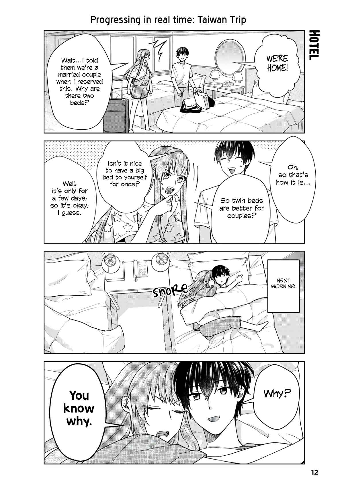 Boku no Kanojo wa Saikoudesu! Chapter 29 page 10