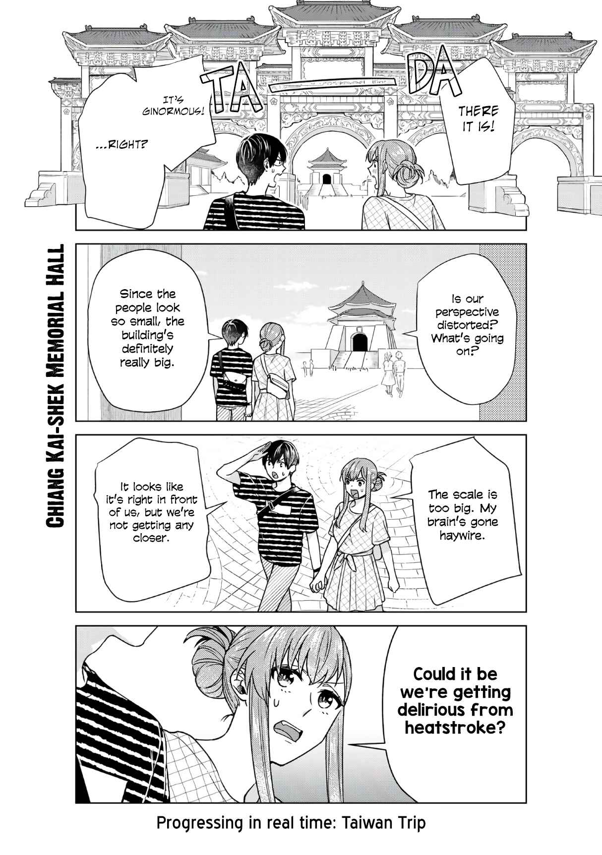 Boku no Kanojo wa Saikoudesu! Chapter 29 page 11