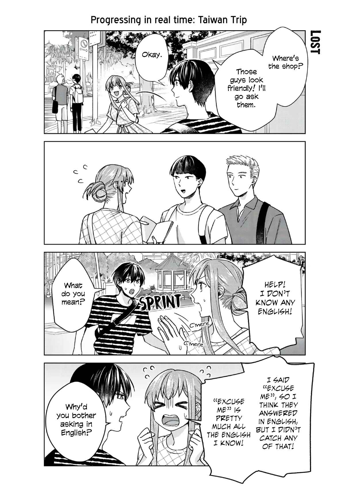 Boku no Kanojo wa Saikoudesu! Chapter 29 page 12