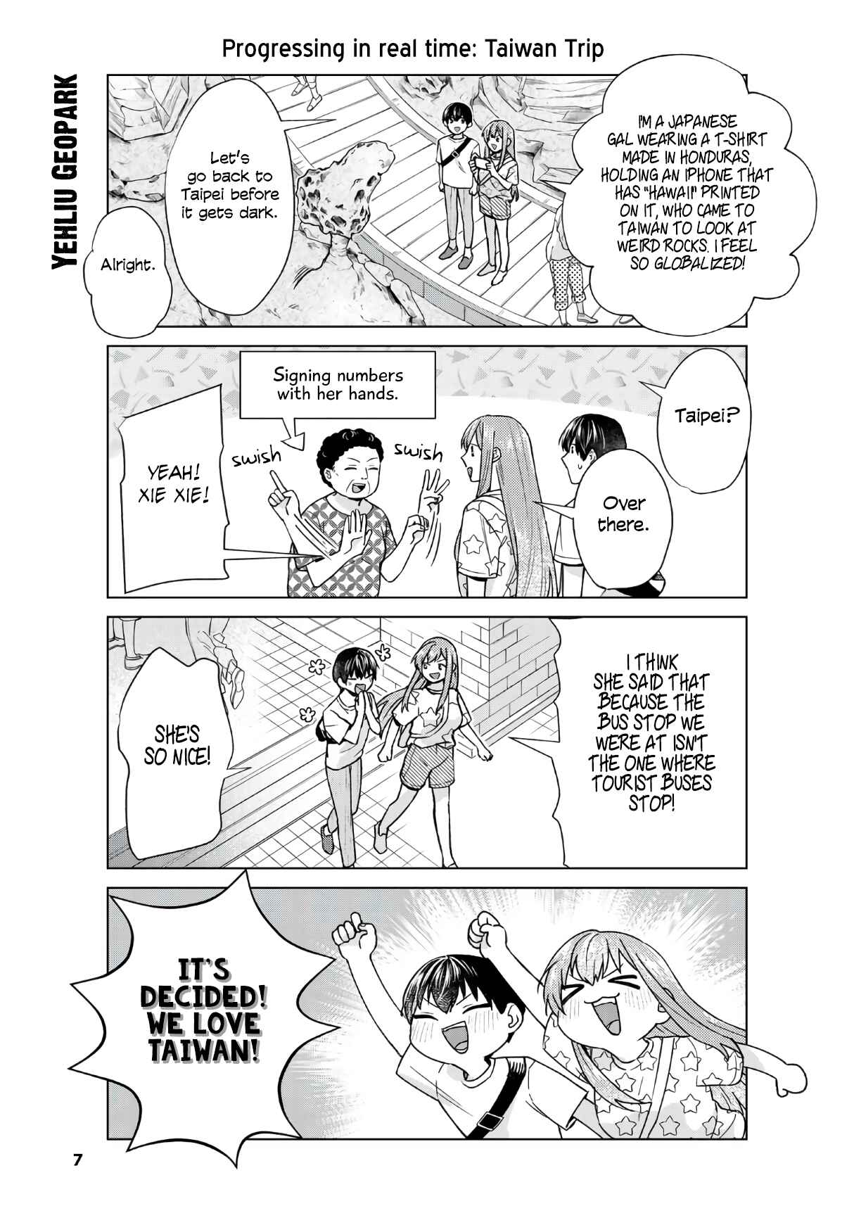 Boku no Kanojo wa Saikoudesu! Chapter 29 page 5