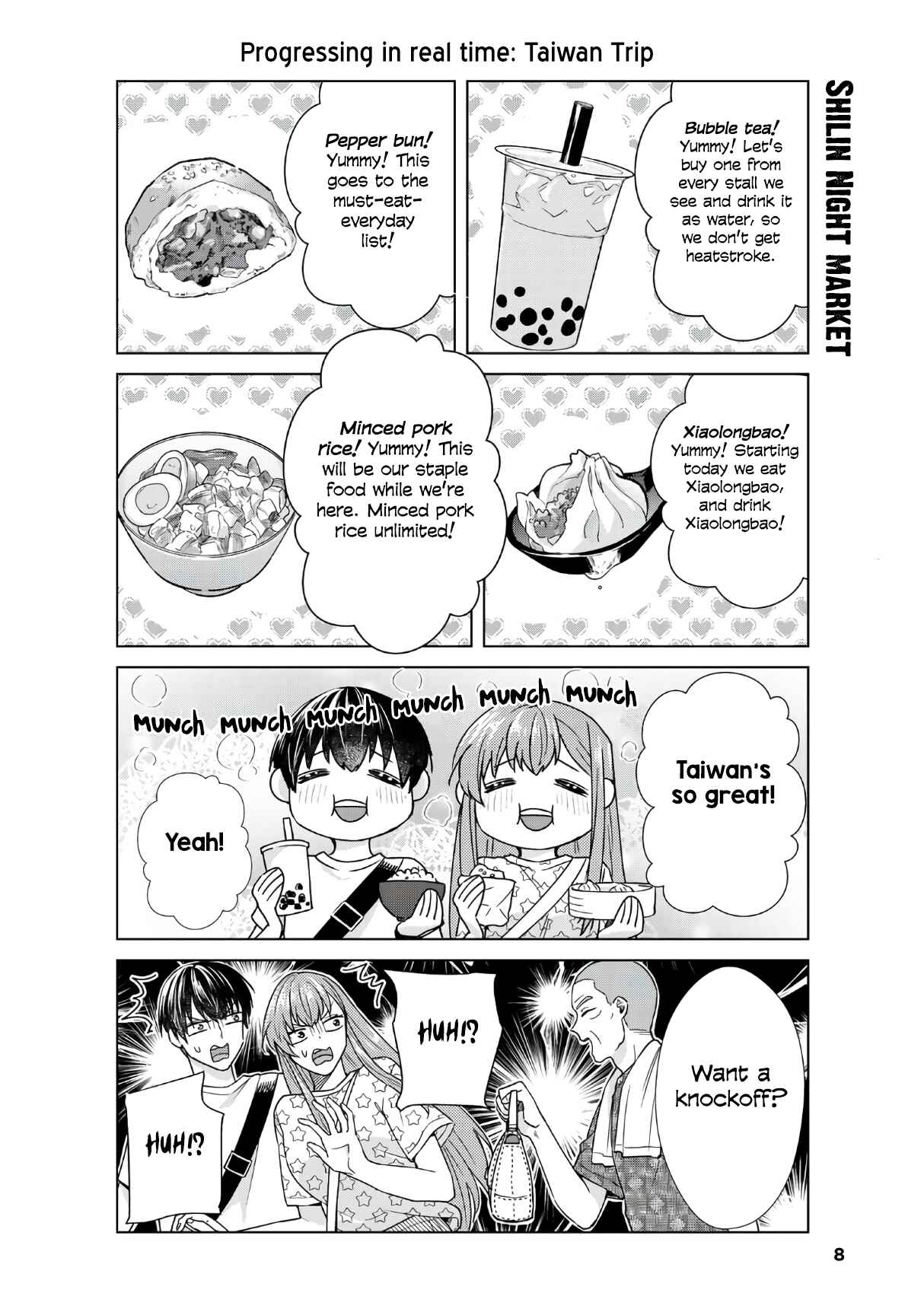 Boku no Kanojo wa Saikoudesu! Chapter 29 page 6