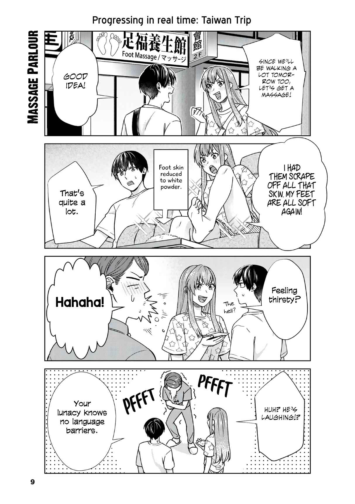 Boku no Kanojo wa Saikoudesu! Chapter 29 page 7