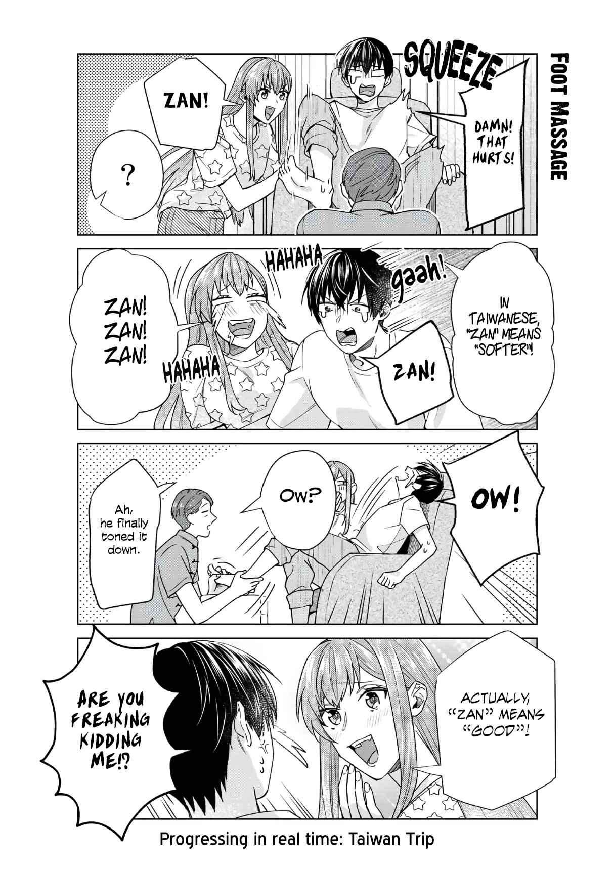 Boku no Kanojo wa Saikoudesu! Chapter 29 page 8