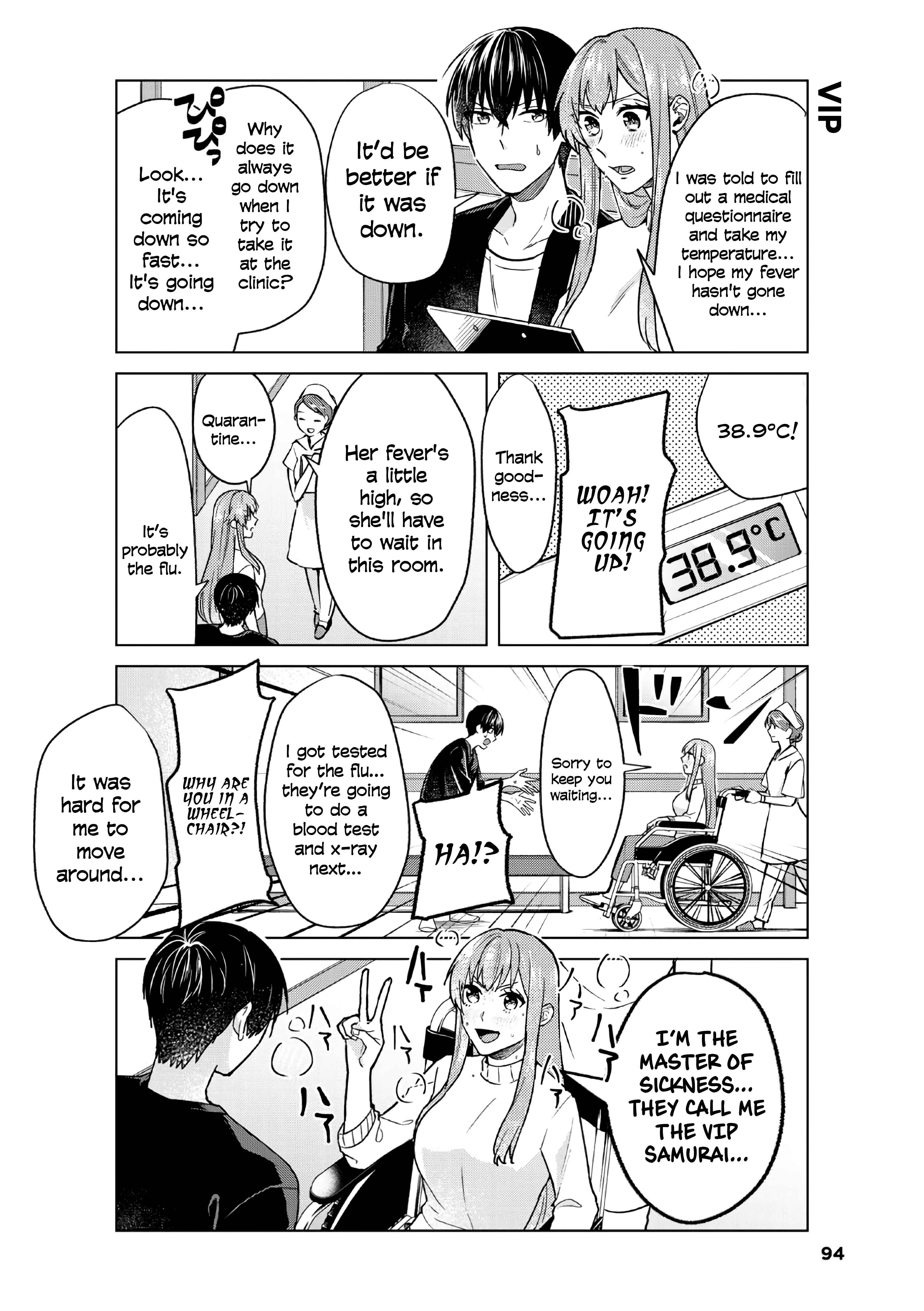 Boku no Kanojo wa Saikoudesu! Chapter 35 page 3