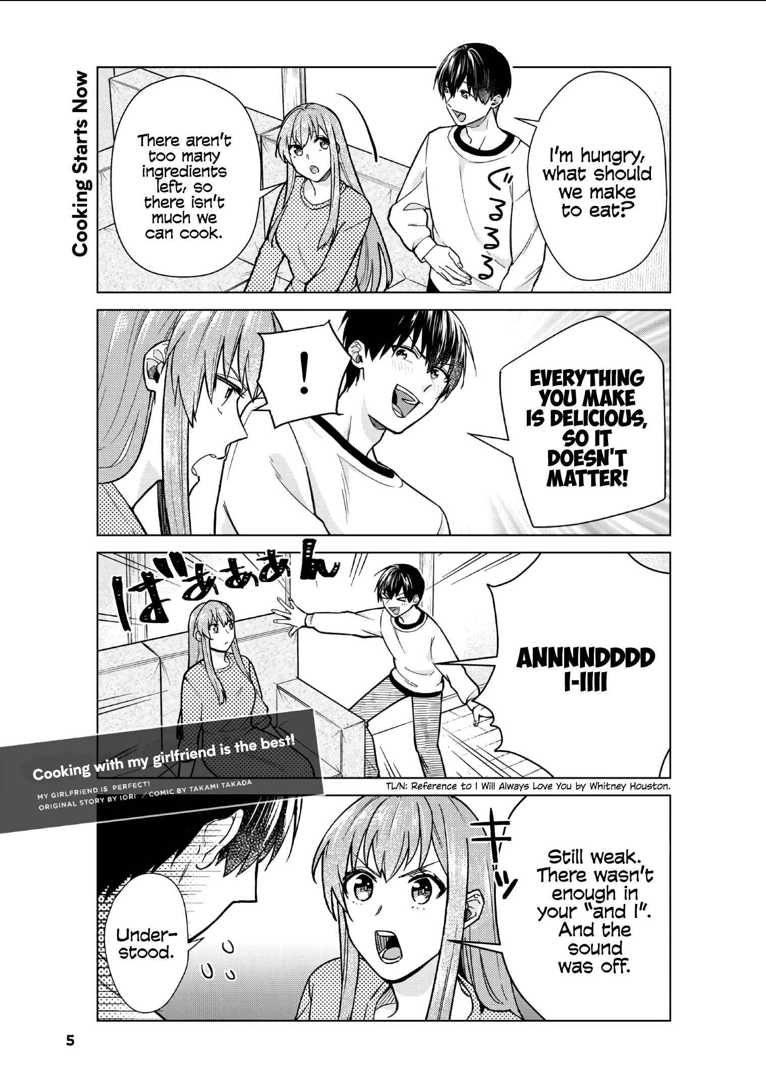 Boku no Kanojo wa Saikoudesu! Chapter 37 page 0