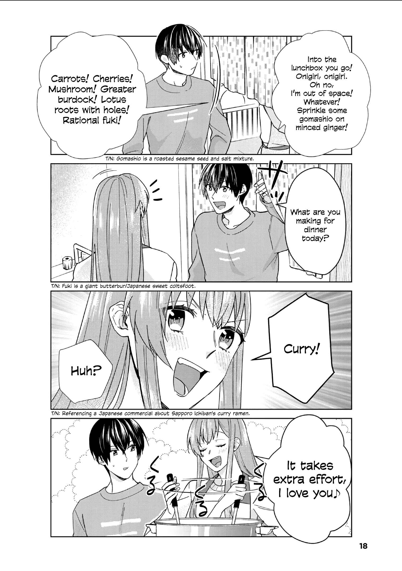 Boku no Kanojo wa Saikoudesu! Chapter 37 page 13