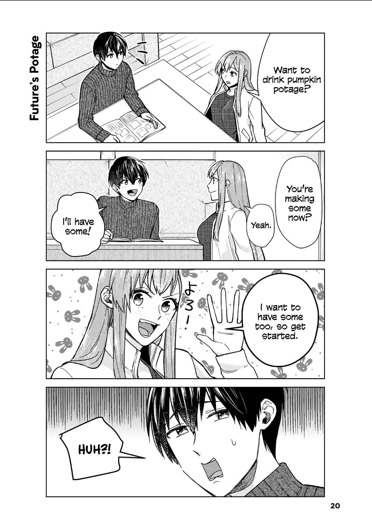 Boku no Kanojo wa Saikoudesu! Chapter 37 page 15