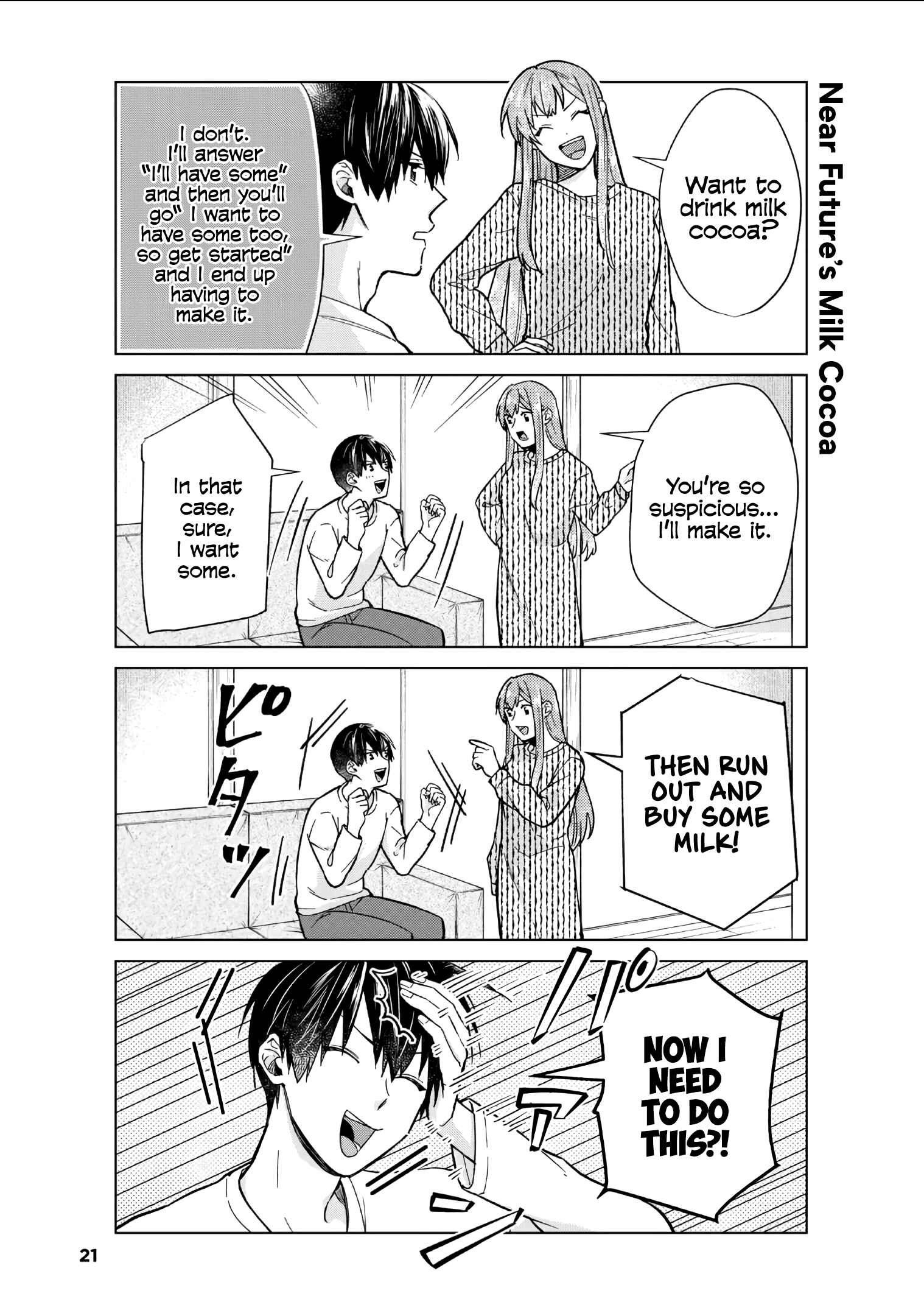 Boku no Kanojo wa Saikoudesu! Chapter 37 page 16