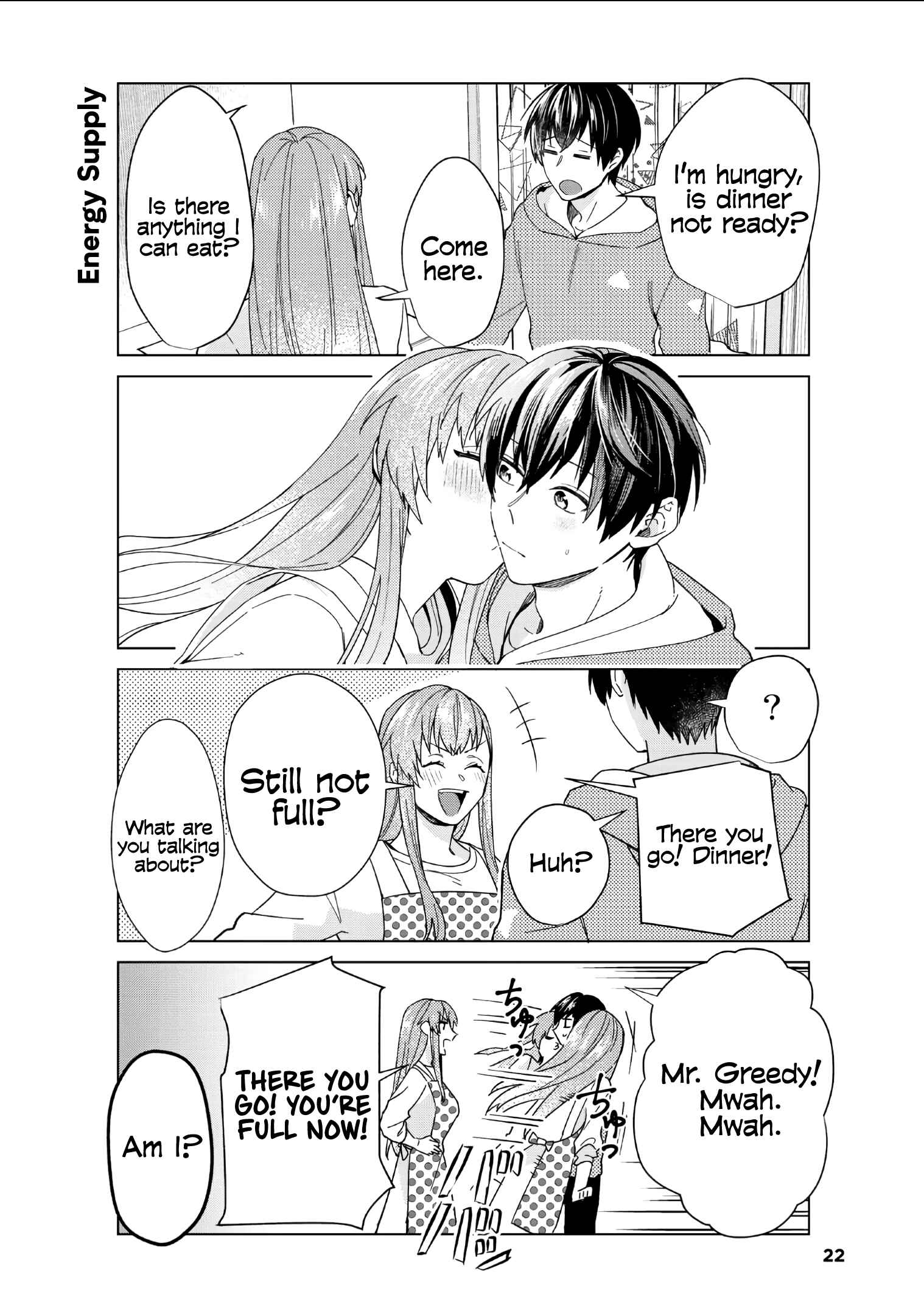 Boku no Kanojo wa Saikoudesu! Chapter 37 page 17