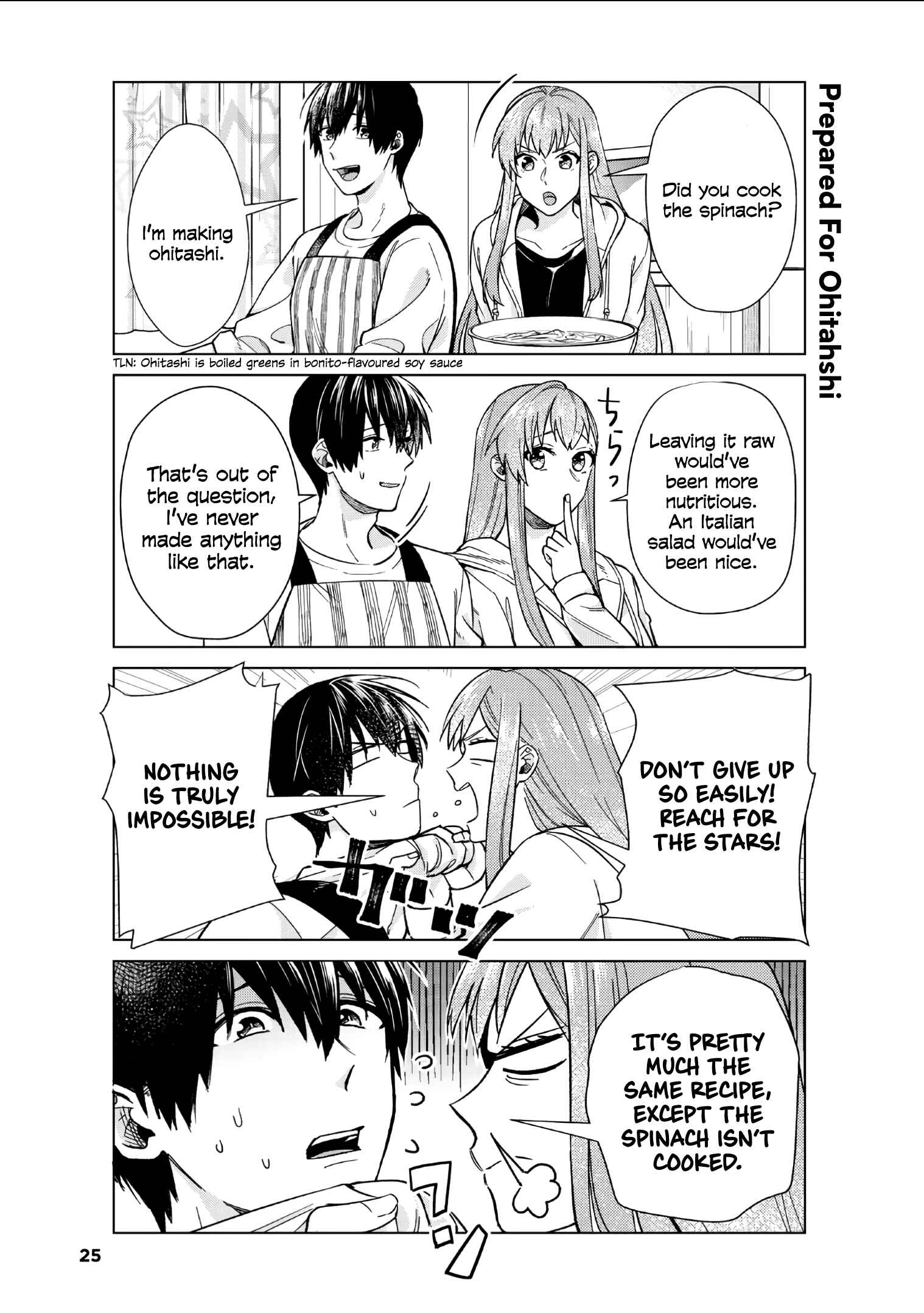 Boku no Kanojo wa Saikoudesu! Chapter 37 page 20