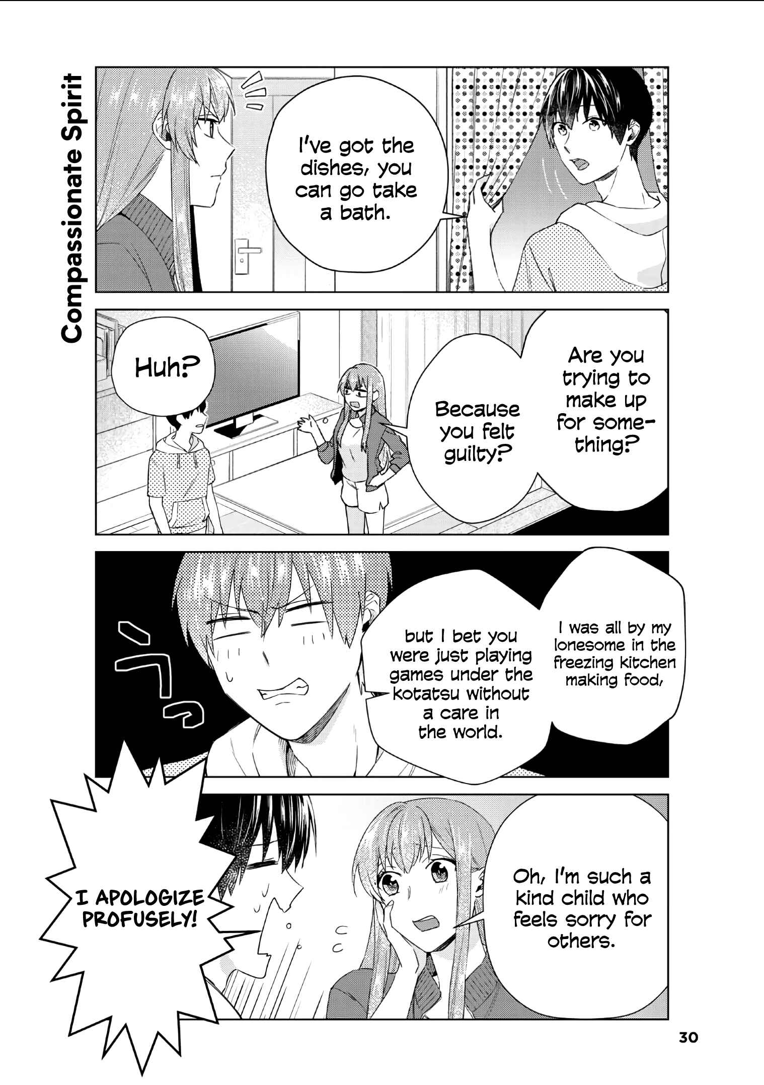 Boku no Kanojo wa Saikoudesu! Chapter 37 page 25