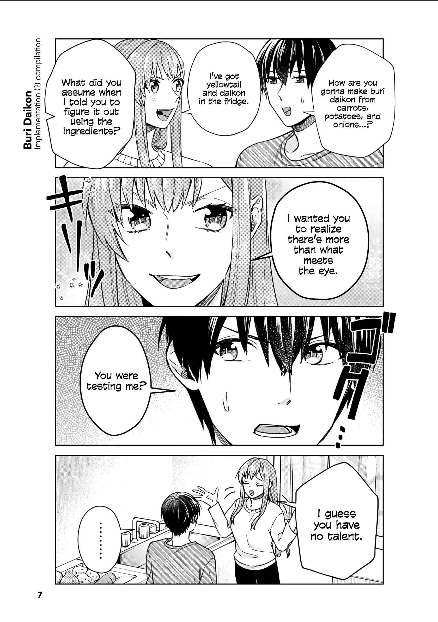 Boku no Kanojo wa Saikoudesu! Chapter 37 page 2