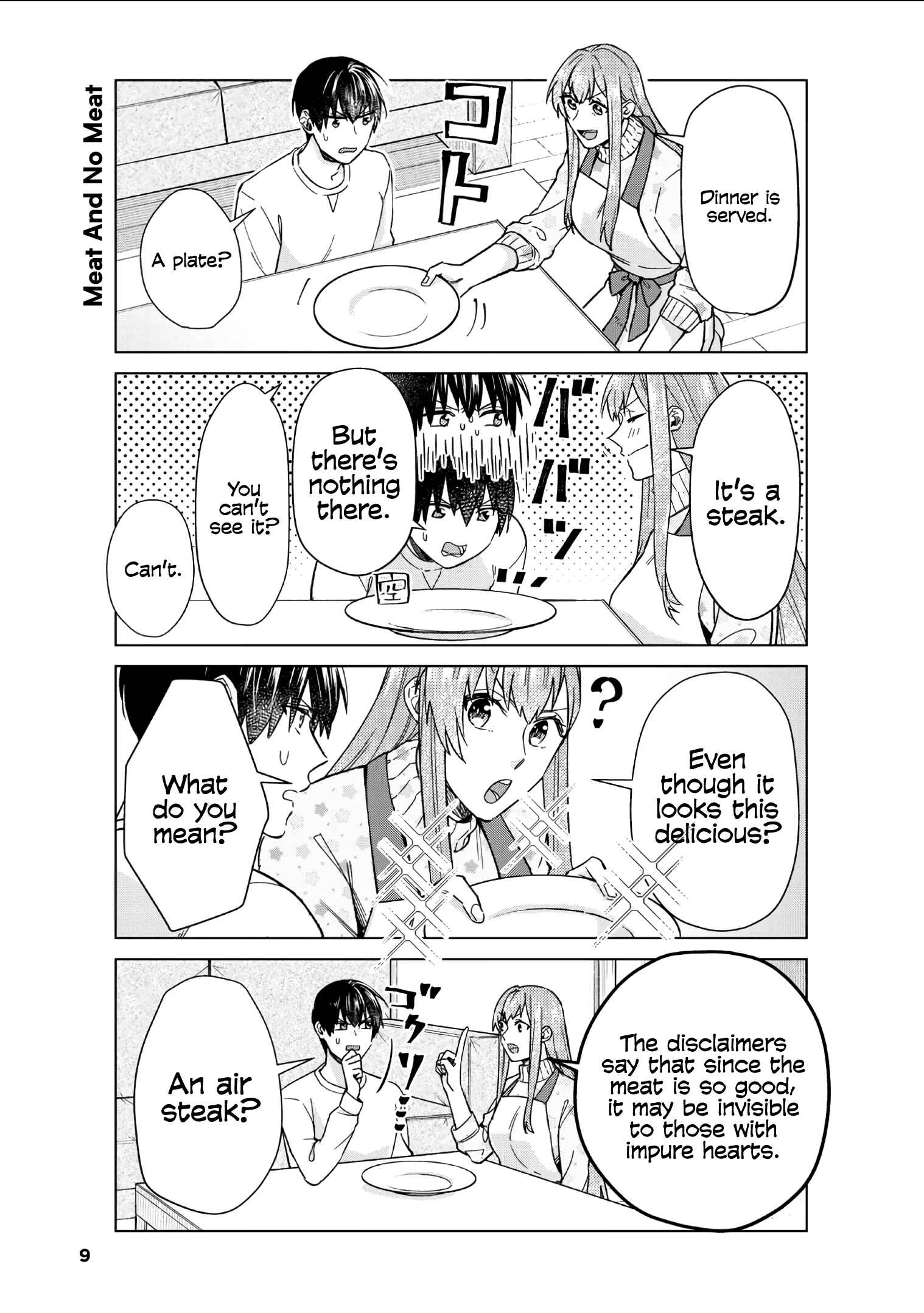 Boku no Kanojo wa Saikoudesu! Chapter 37 page 4