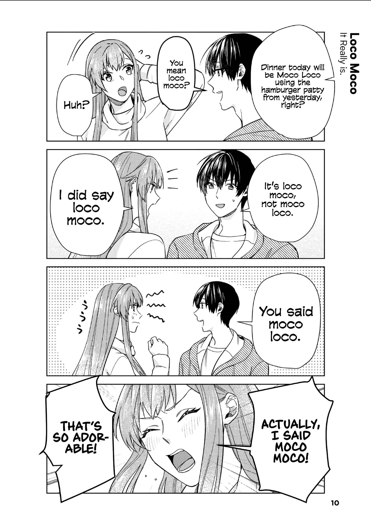Boku no Kanojo wa Saikoudesu! Chapter 37 page 5