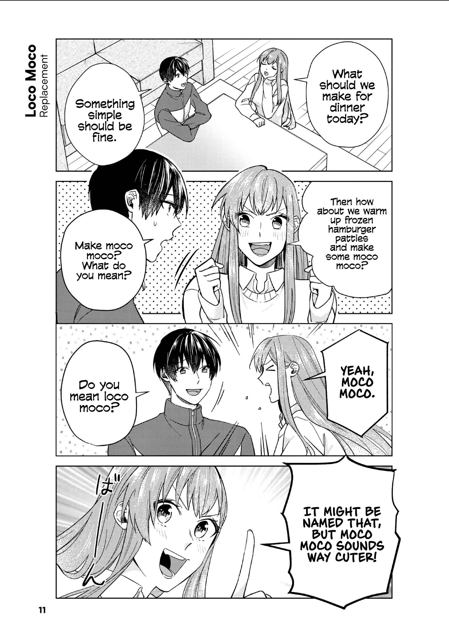 Boku no Kanojo wa Saikoudesu! Chapter 37 page 6