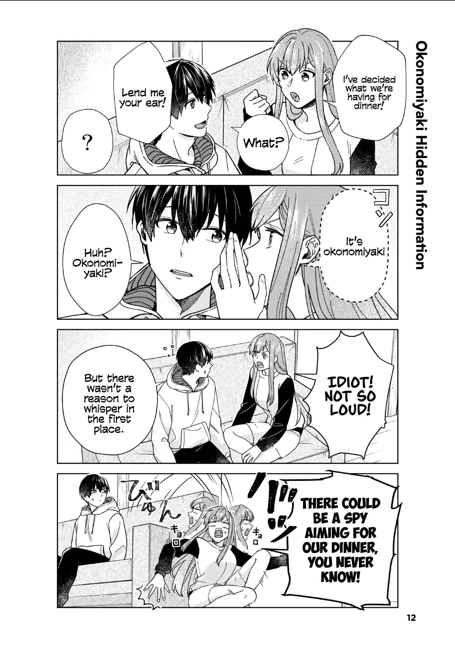 Boku no Kanojo wa Saikoudesu! Chapter 37 page 7
