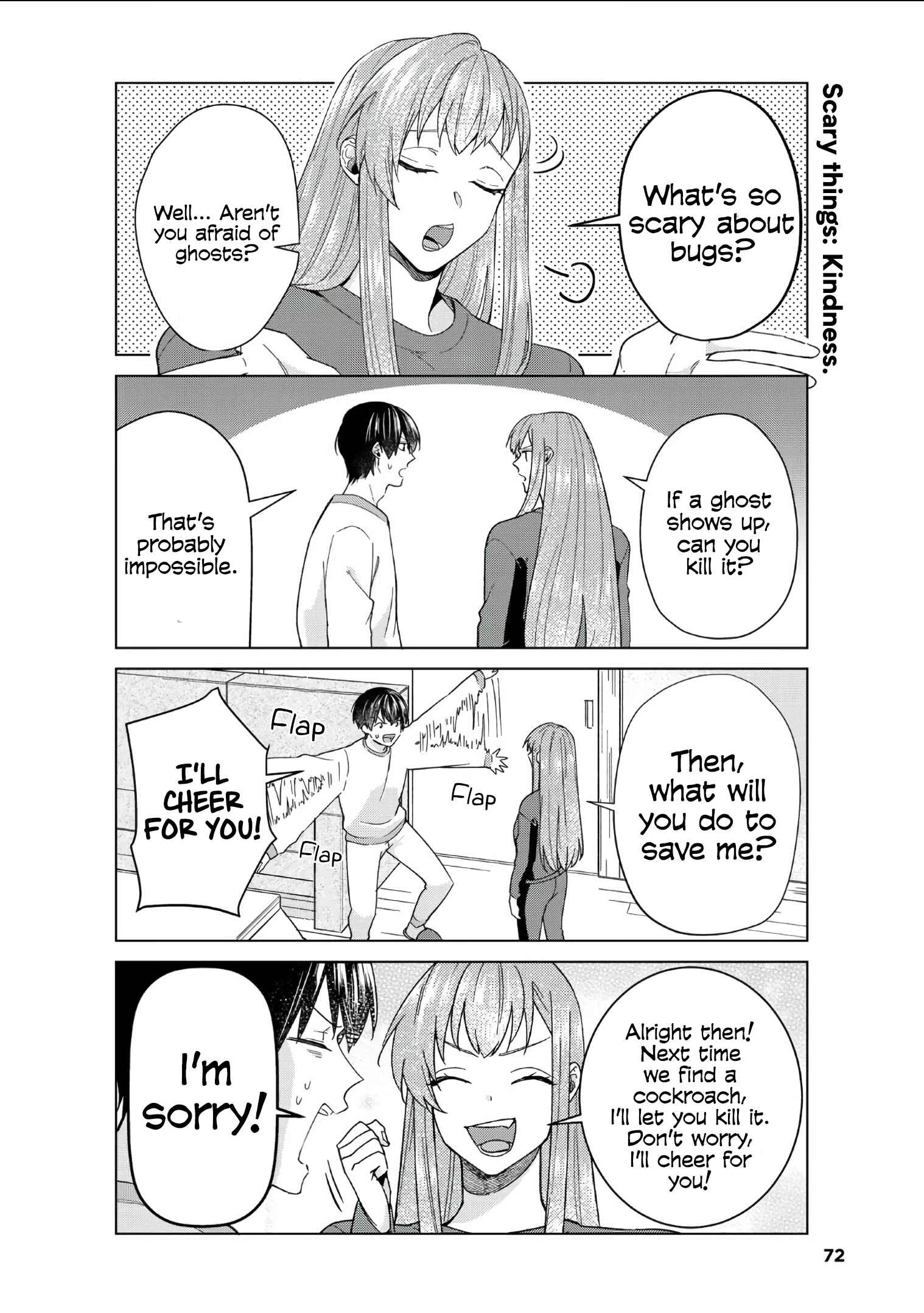 Boku no Kanojo wa Saikoudesu! Chapter 39 page 9