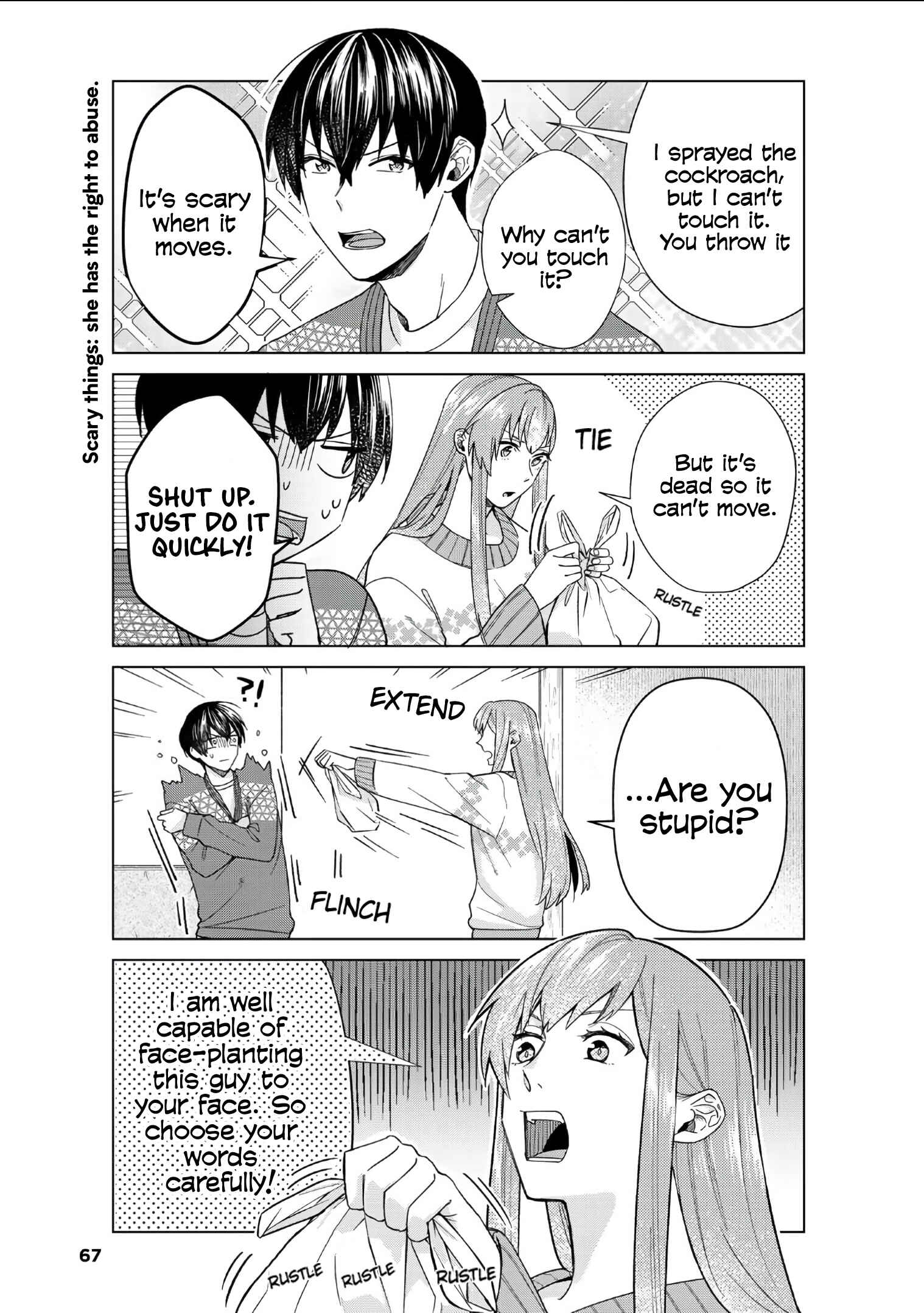 Boku no Kanojo wa Saikoudesu! Chapter 39 page 4