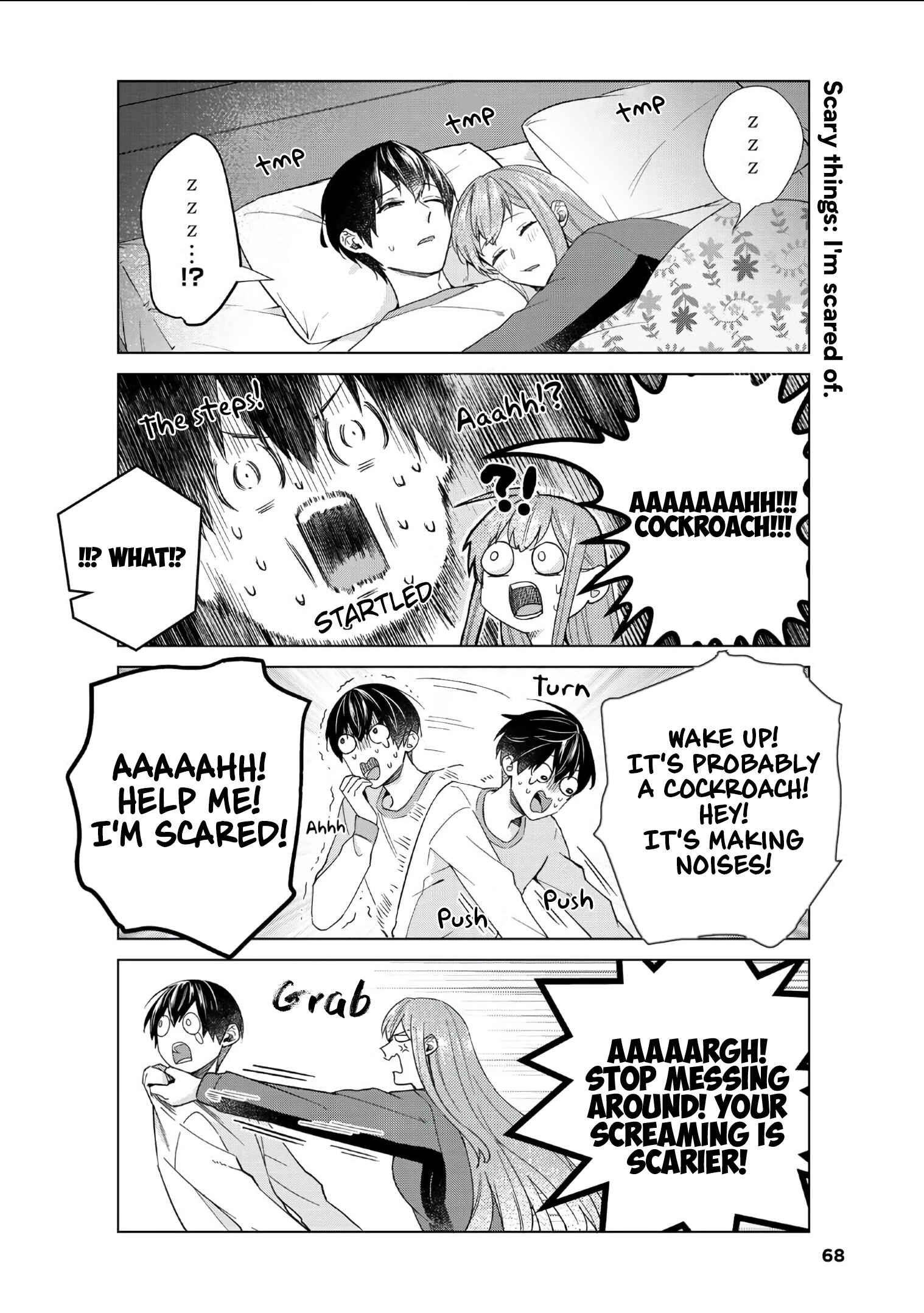 Boku no Kanojo wa Saikoudesu! Chapter 39 page 5