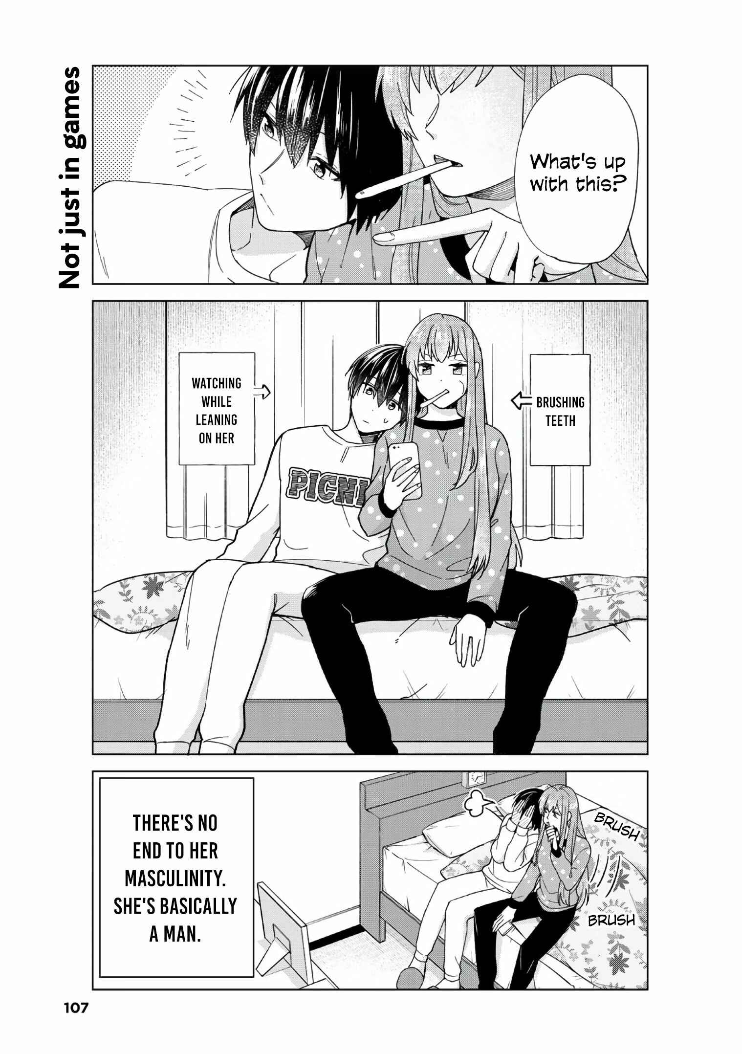 Boku no Kanojo wa Saikoudesu! Chapter 42 page 6