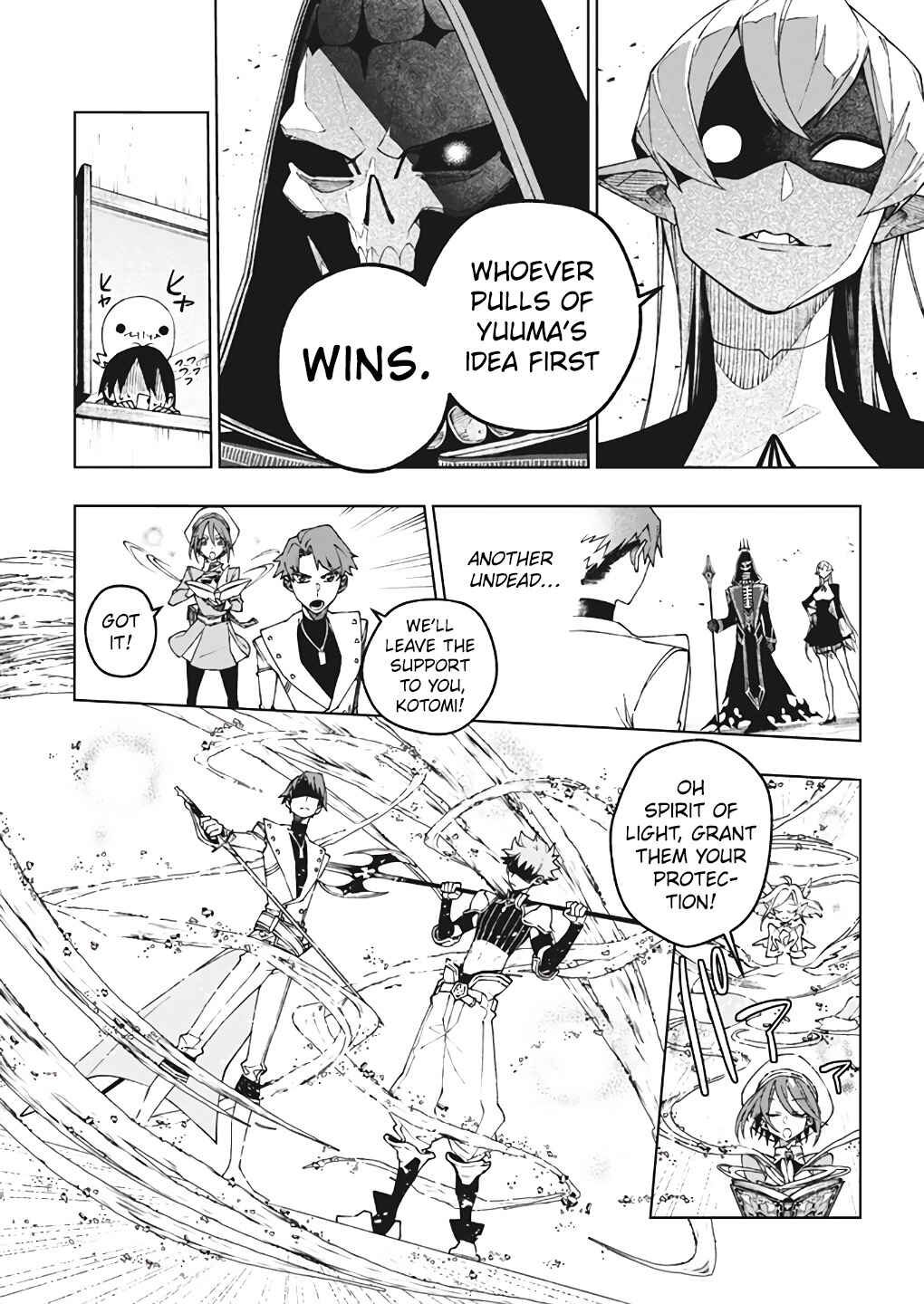 Boku no Nakama wa Isekai Saikyo Undead Chapter 11 page 11
