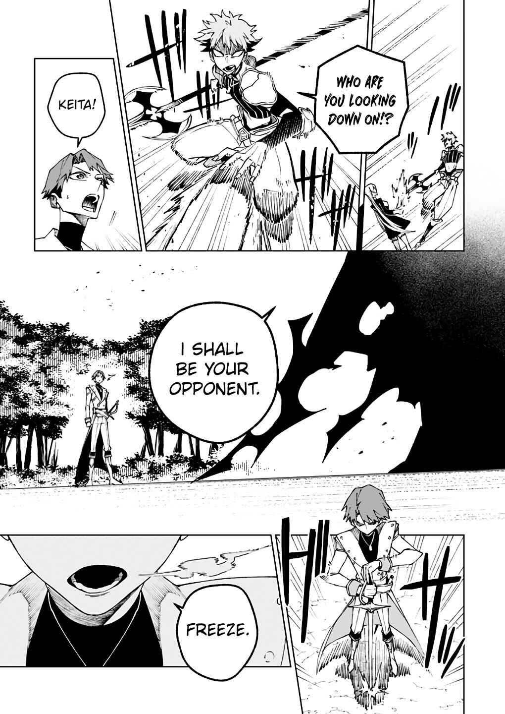 Boku no Nakama wa Isekai Saikyo Undead Chapter 11 page 14