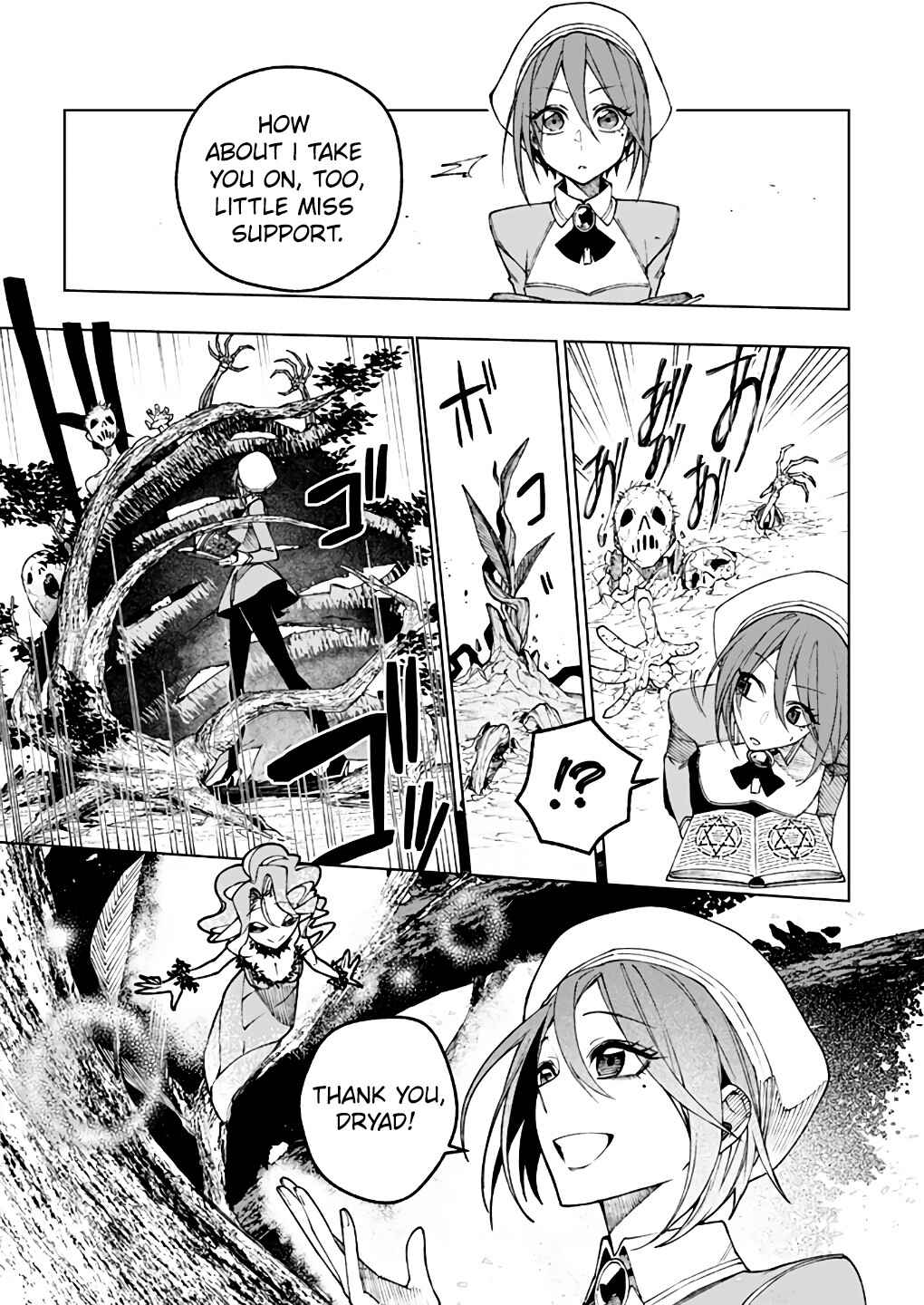 Boku no Nakama wa Isekai Saikyo Undead Chapter 11 page 16