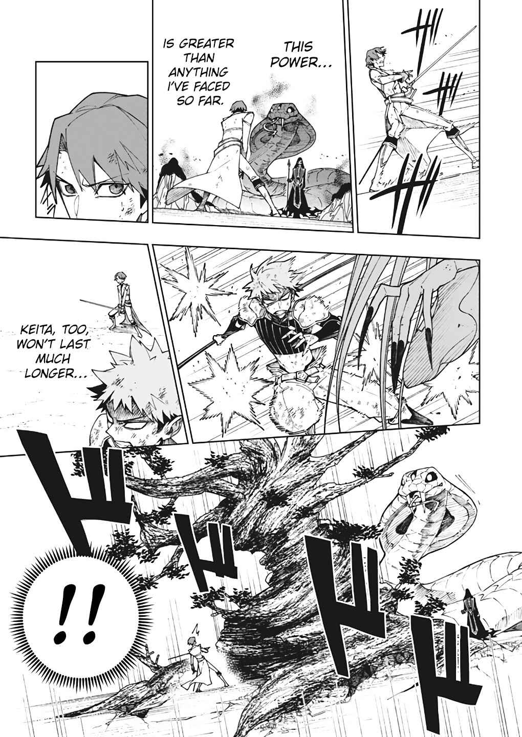 Boku no Nakama wa Isekai Saikyo Undead Chapter 11 page 20
