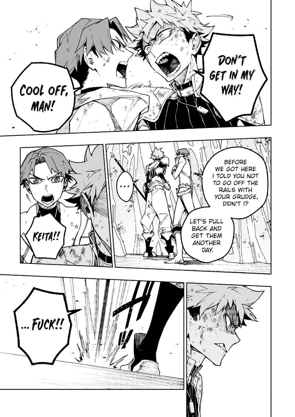 Boku no Nakama wa Isekai Saikyo Undead Chapter 11 page 22