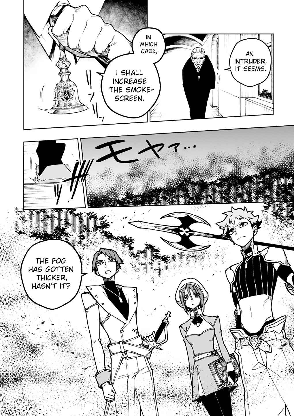Boku no Nakama wa Isekai Saikyo Undead Chapter 11 page 7