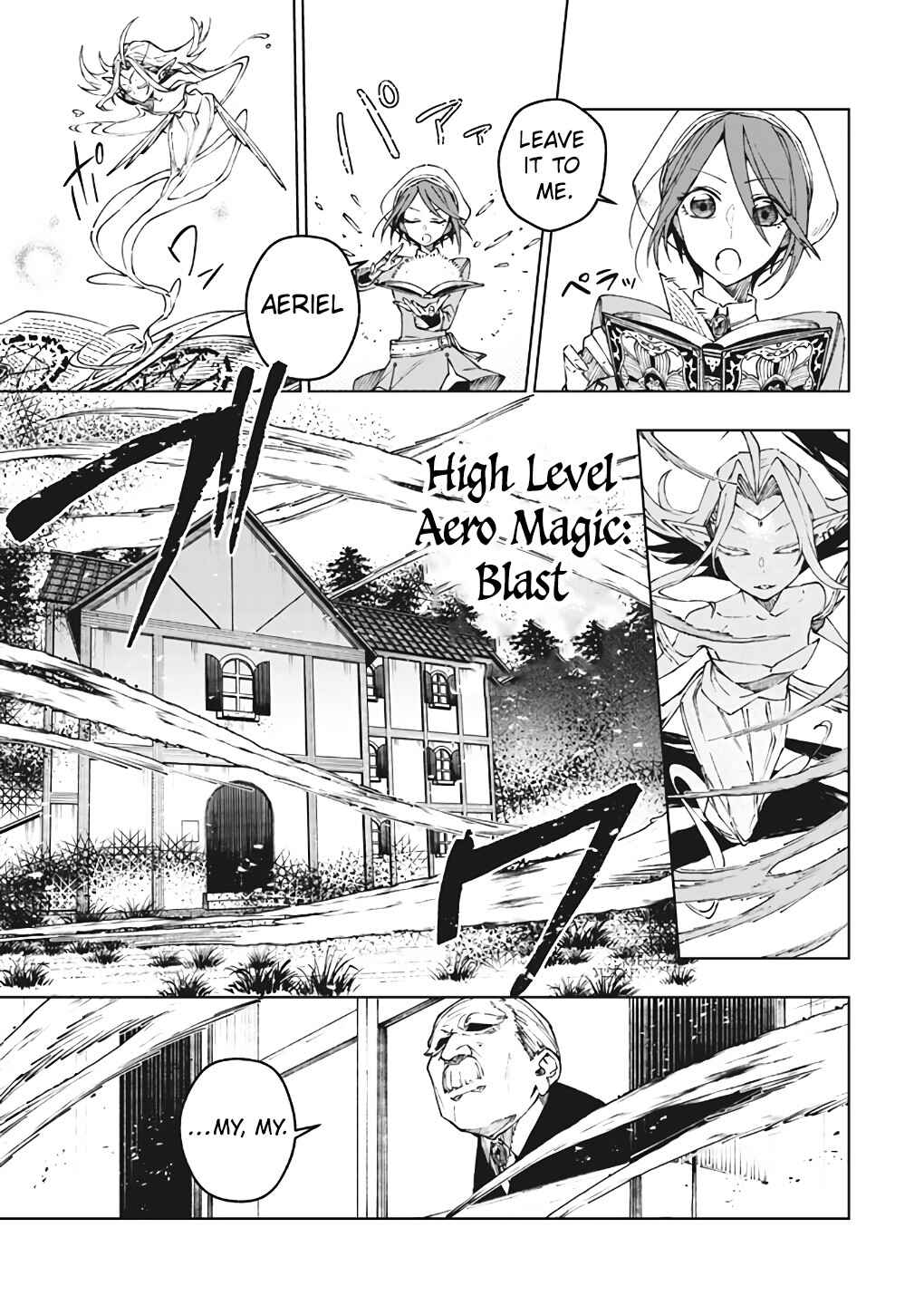 Boku no Nakama wa Isekai Saikyo Undead Chapter 11 page 8