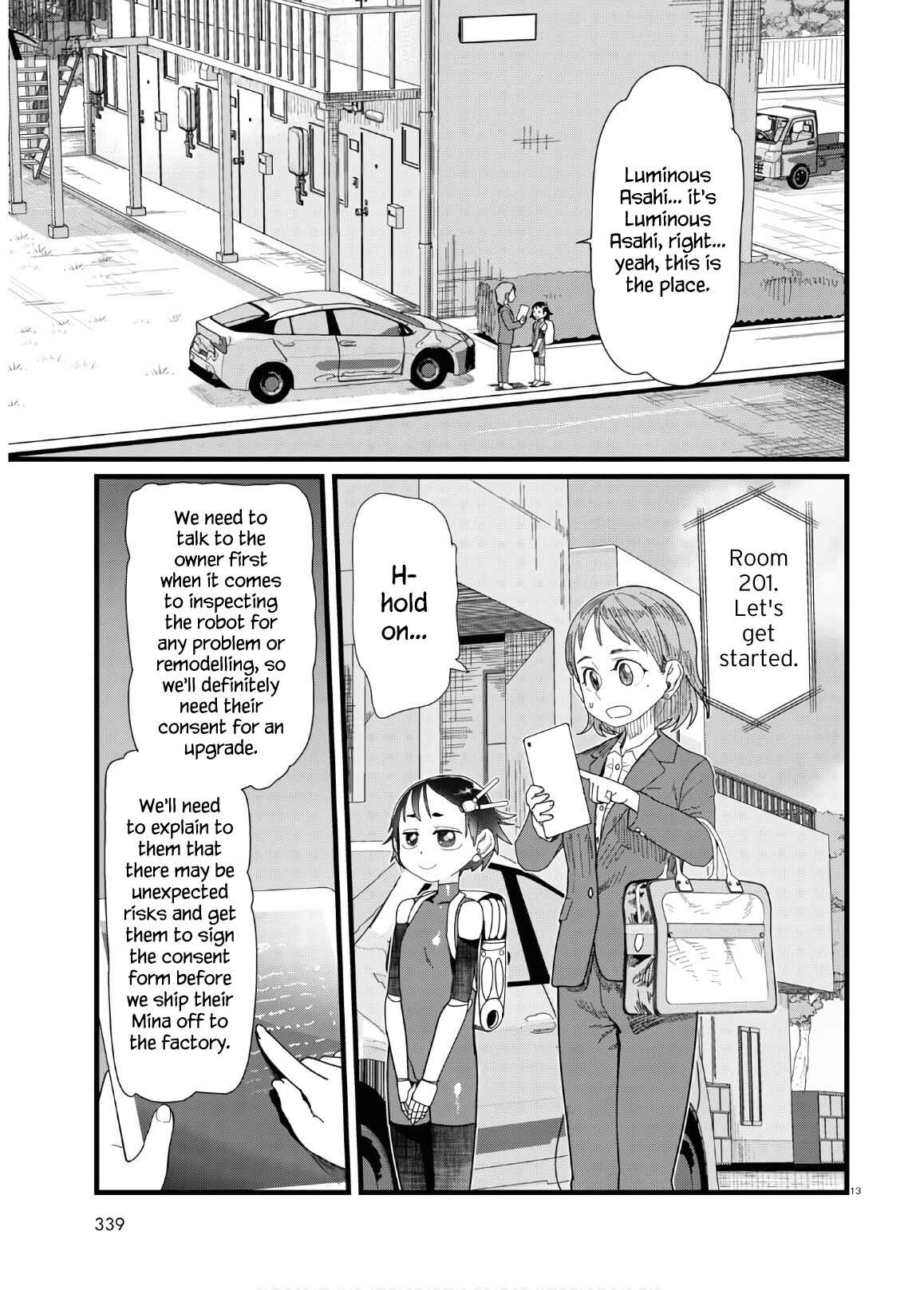 Boku no Tsuma wa Kanjou ga Nai Chapter 12 page 12