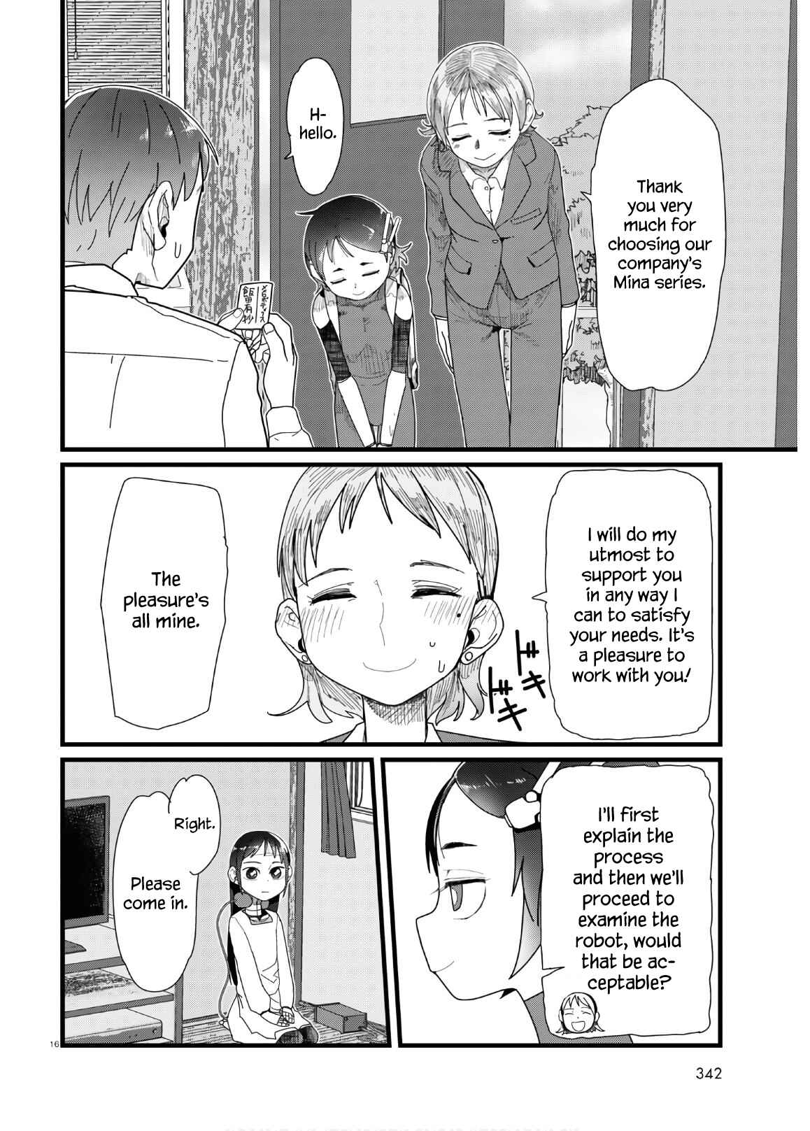 Boku no Tsuma wa Kanjou ga Nai Chapter 12 page 15
