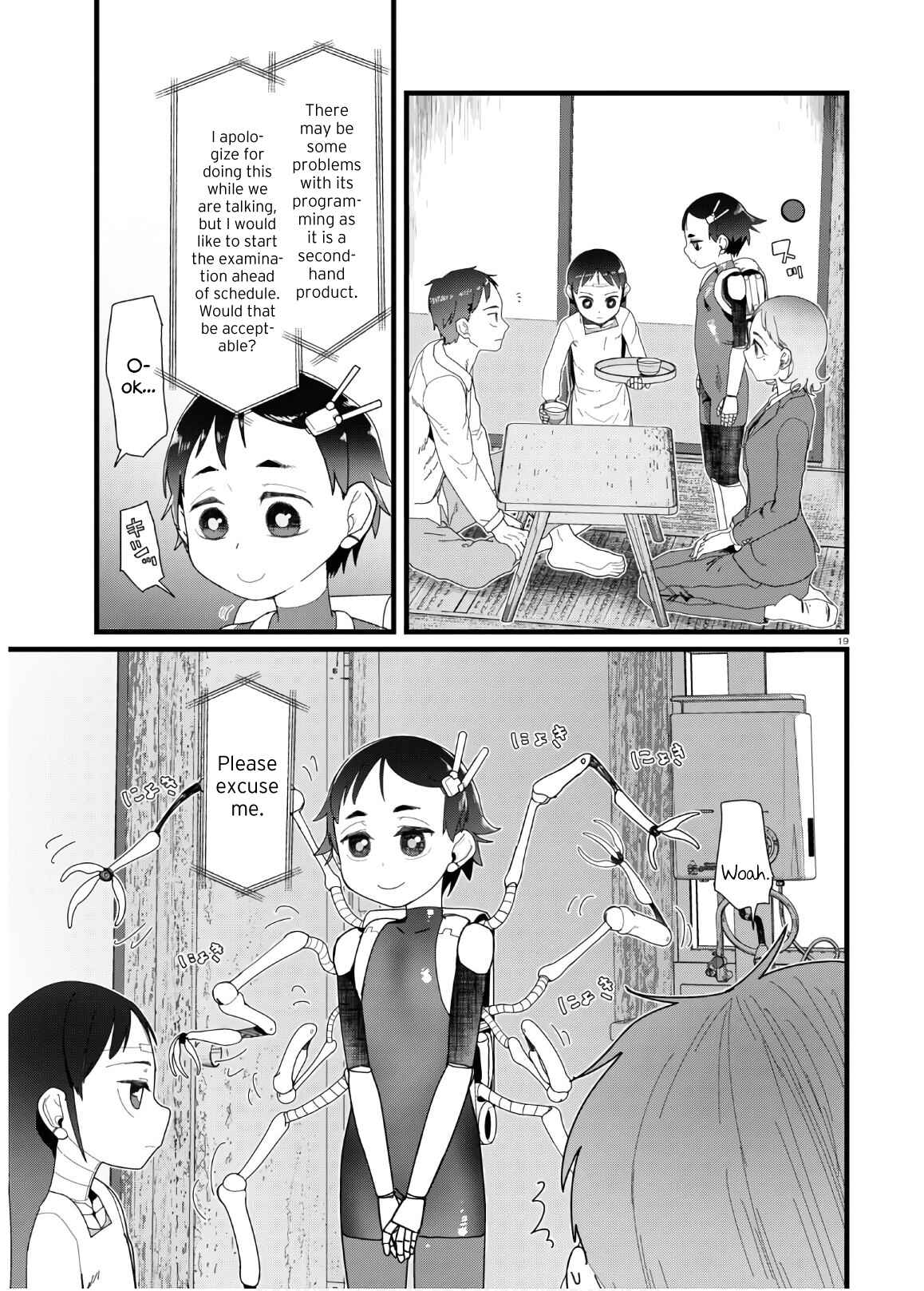 Boku no Tsuma wa Kanjou ga Nai Chapter 12 page 18