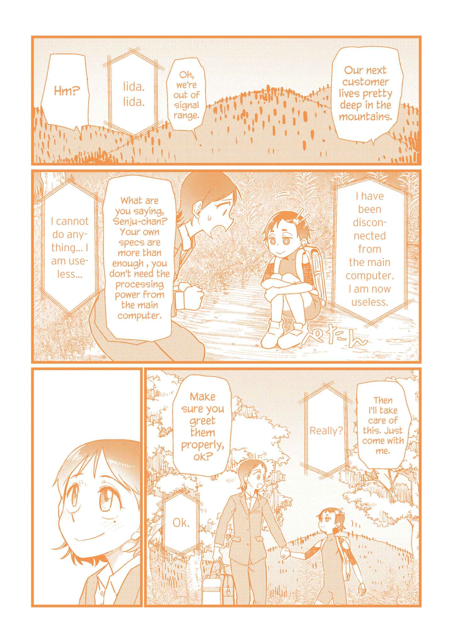 Boku no Tsuma wa Kanjou ga Nai Chapter 14.5 page 4