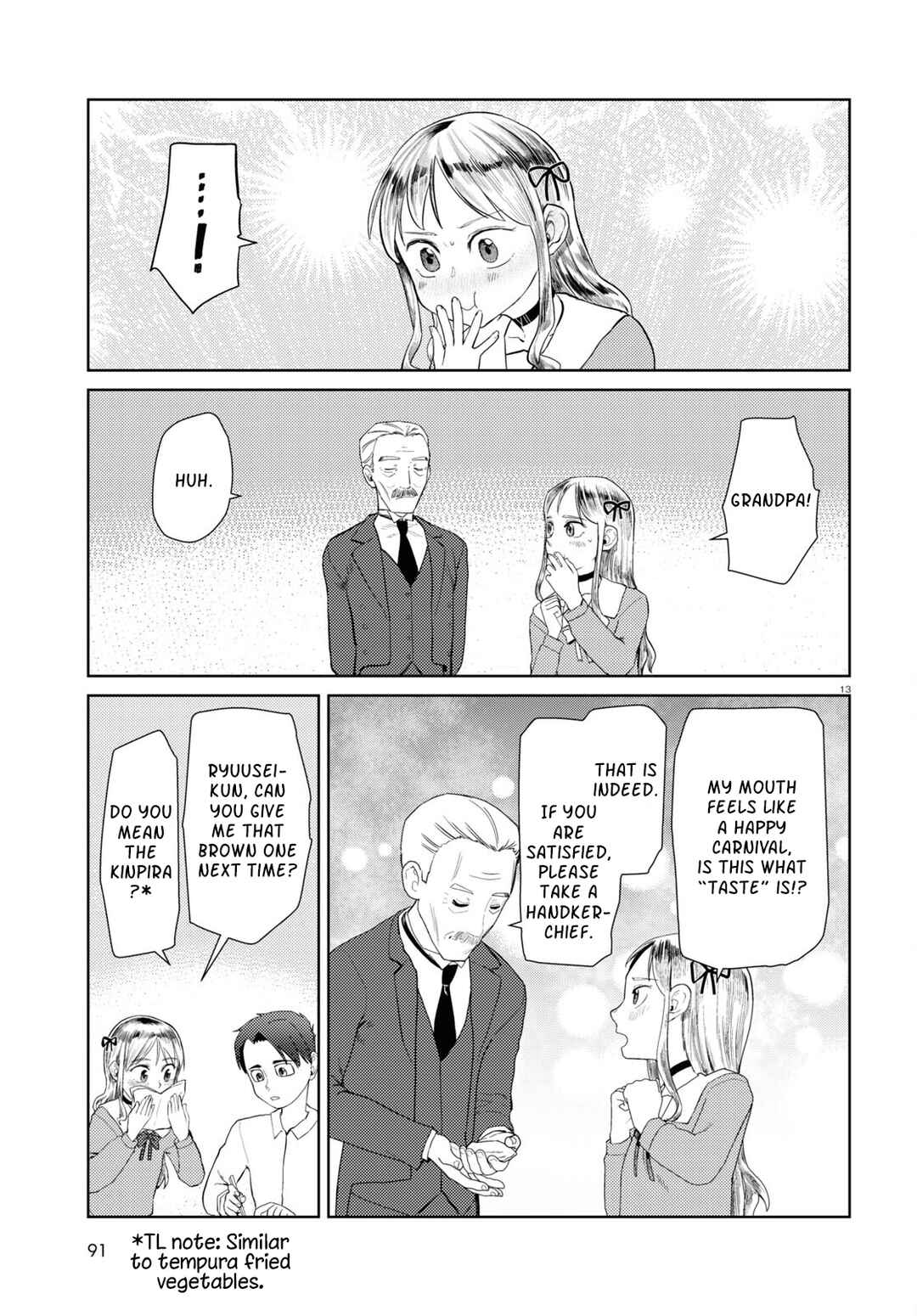 Boku no Tsuma wa Kanjou ga Nai Chapter 42 page 12
