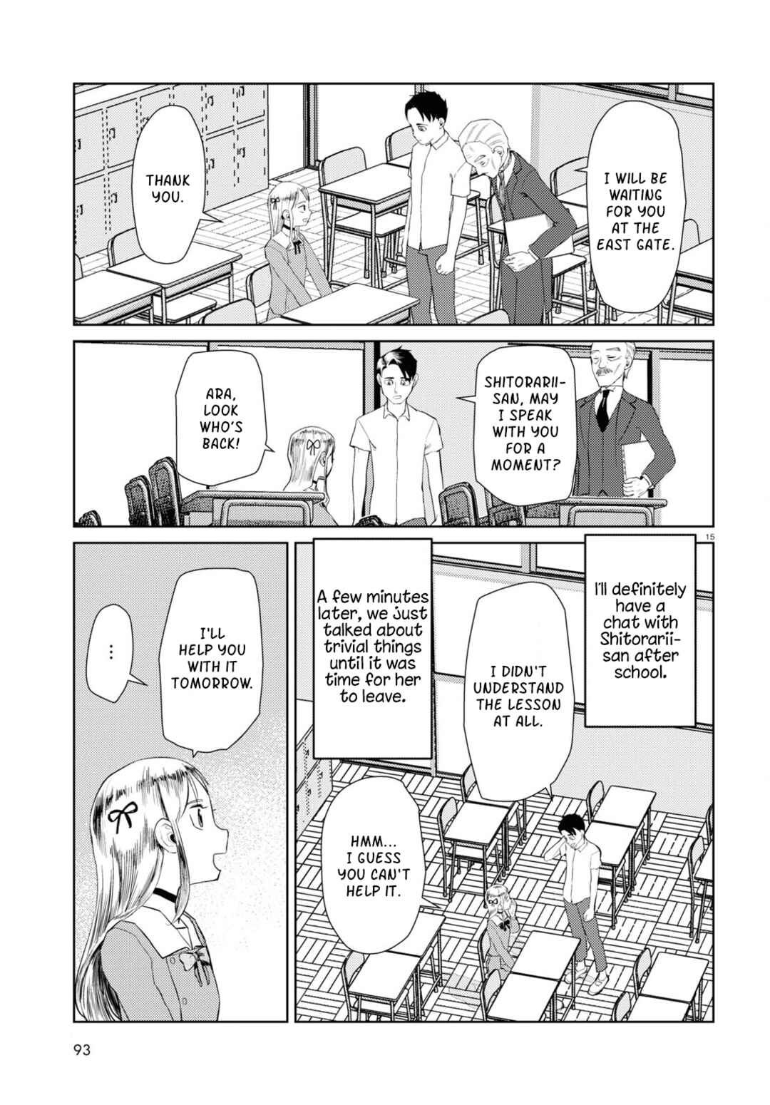 Boku no Tsuma wa Kanjou ga Nai Chapter 42 page 14
