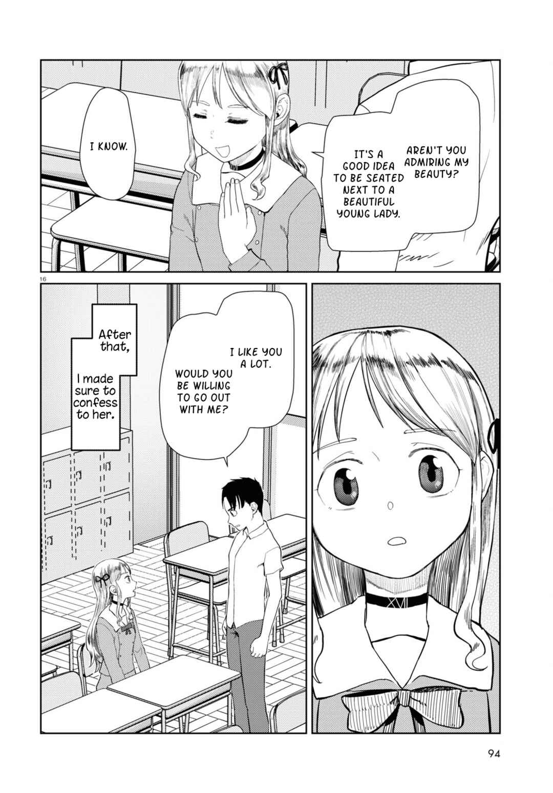 Boku no Tsuma wa Kanjou ga Nai Chapter 42 page 15