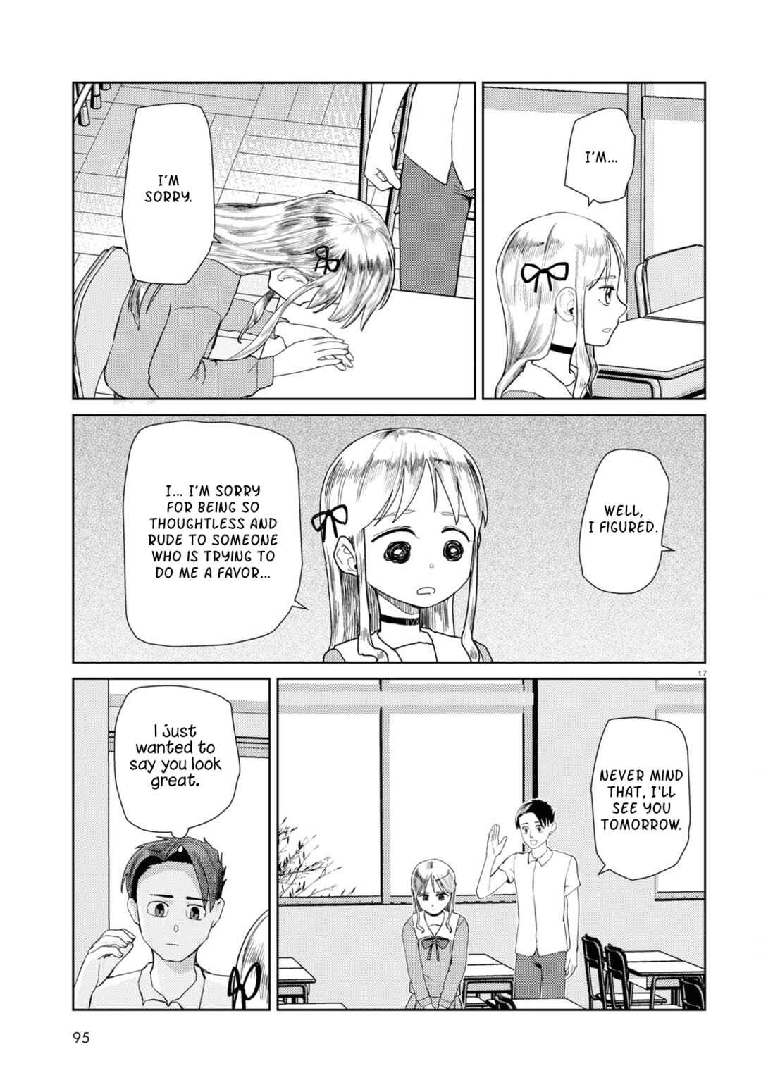 Boku no Tsuma wa Kanjou ga Nai Chapter 42 page 16