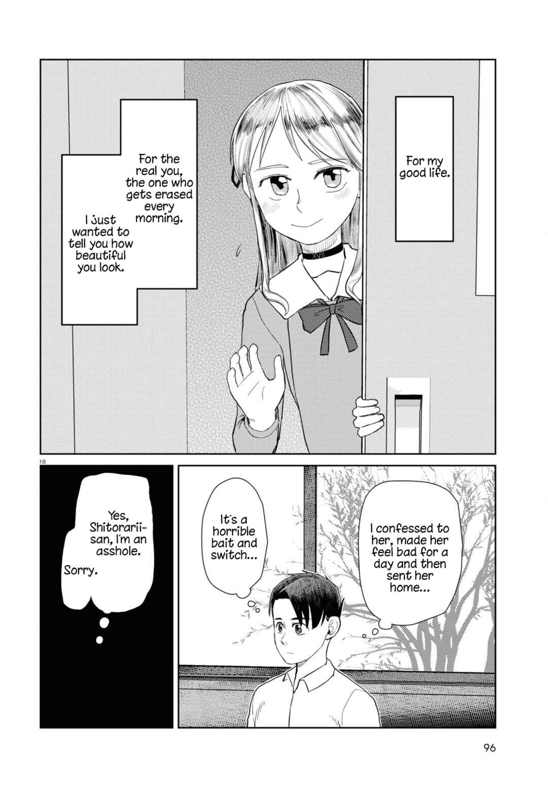 Boku no Tsuma wa Kanjou ga Nai Chapter 42 page 17