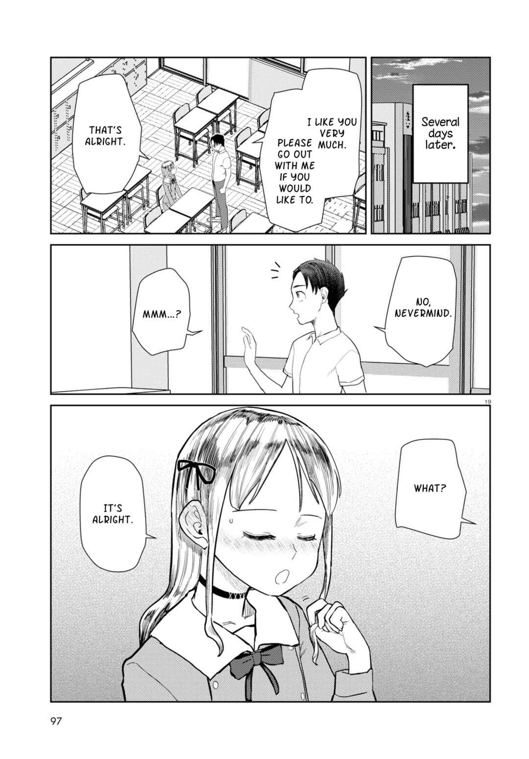 Boku no Tsuma wa Kanjou ga Nai Chapter 42 page 18
