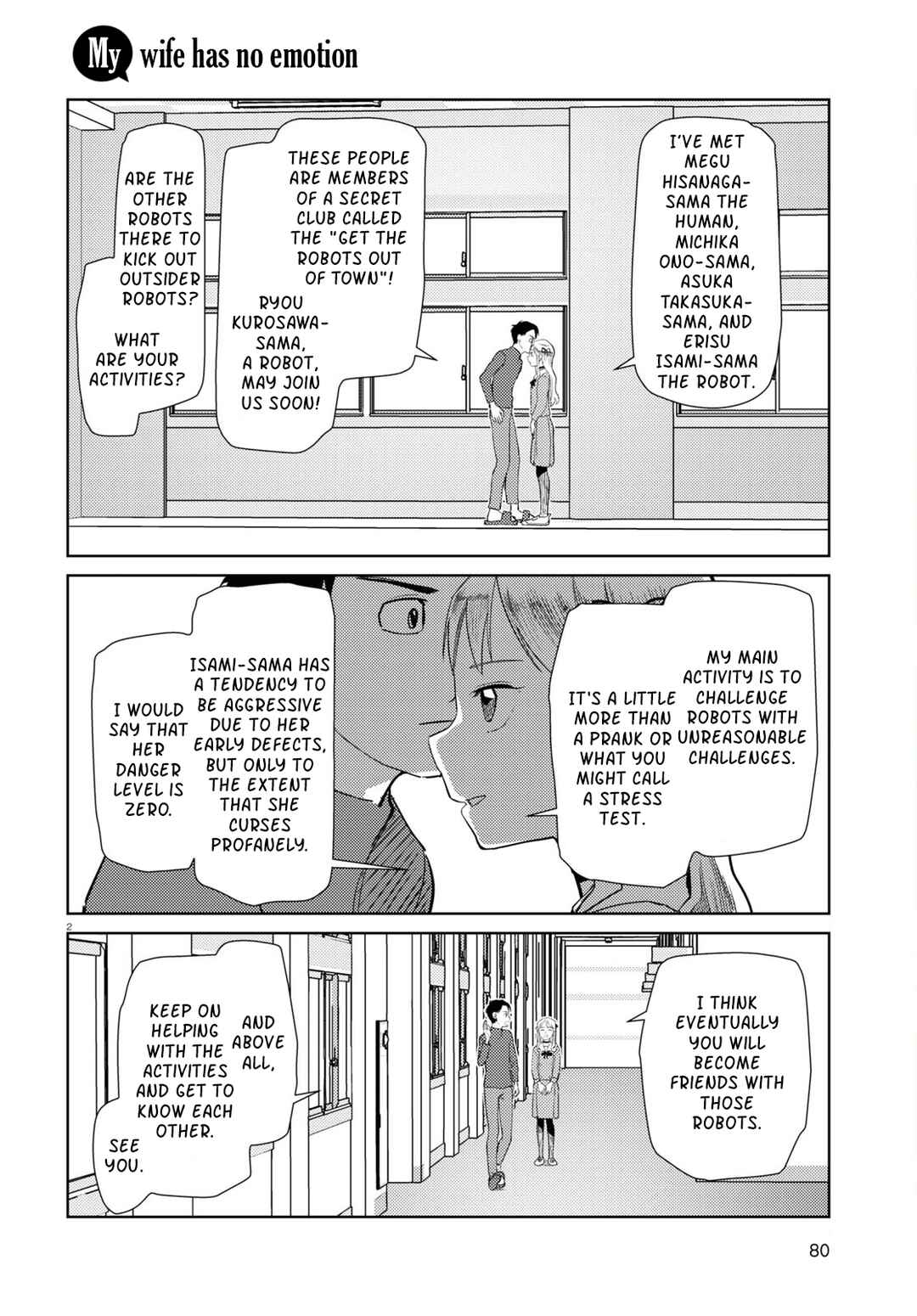Boku no Tsuma wa Kanjou ga Nai Chapter 42 page 1