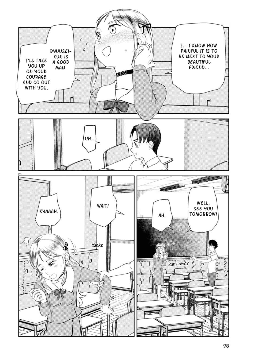 Boku no Tsuma wa Kanjou ga Nai Chapter 42 page 19