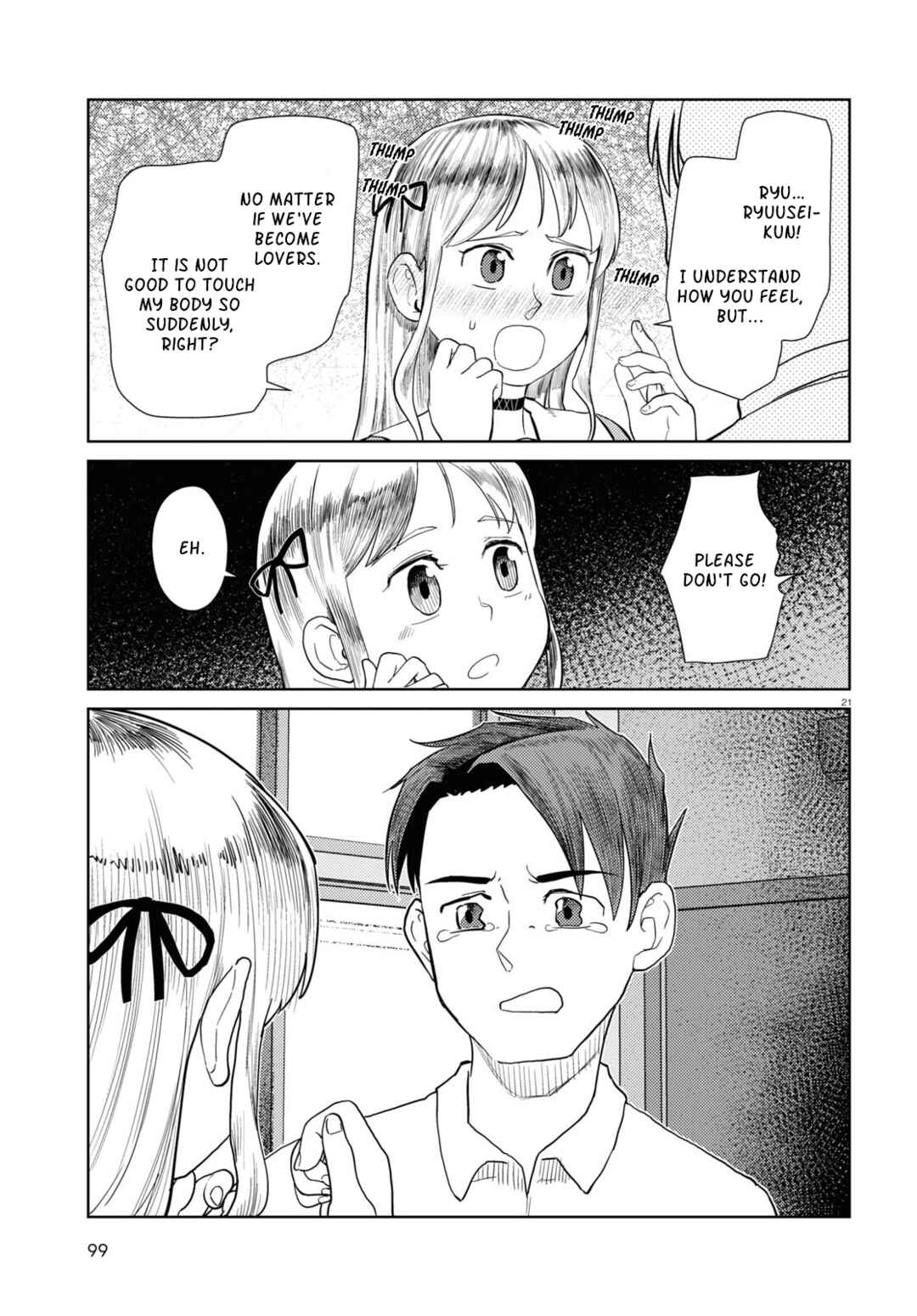 Boku no Tsuma wa Kanjou ga Nai Chapter 42 page 20