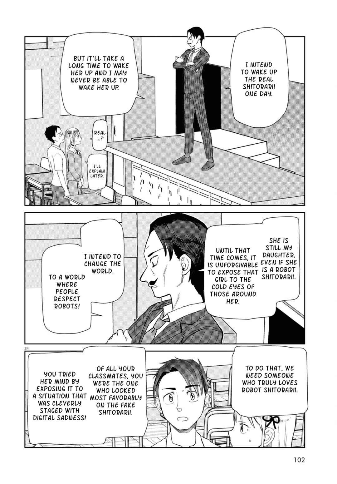 Boku no Tsuma wa Kanjou ga Nai Chapter 42 page 23