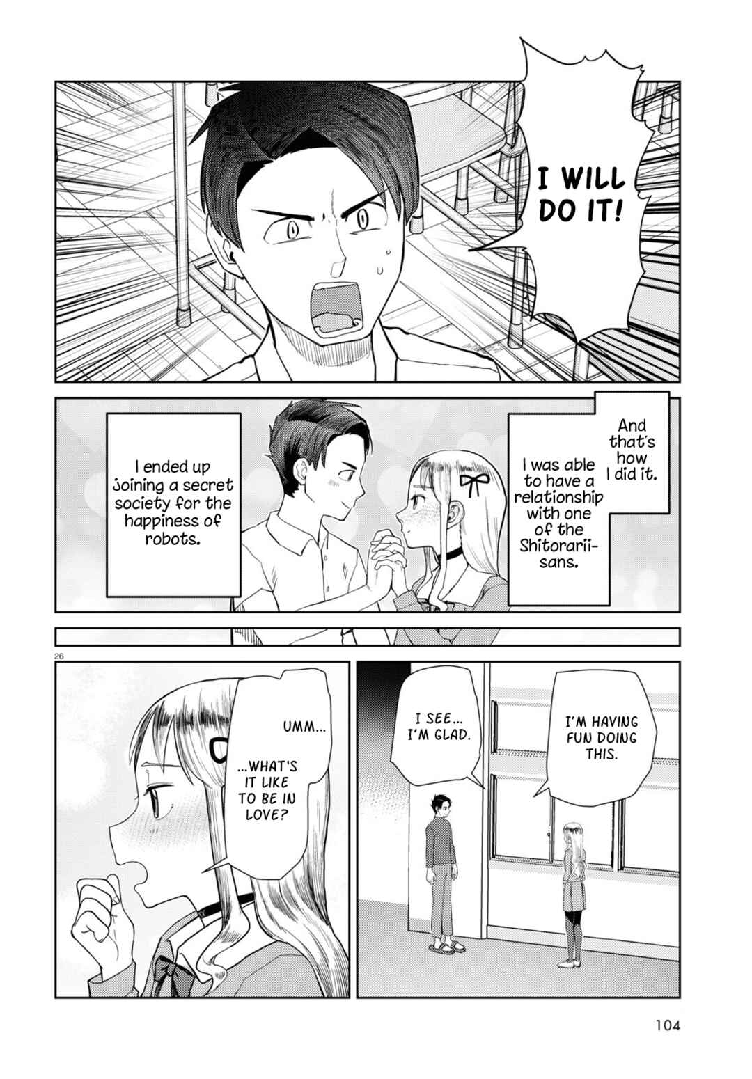 Boku no Tsuma wa Kanjou ga Nai Chapter 42 page 25
