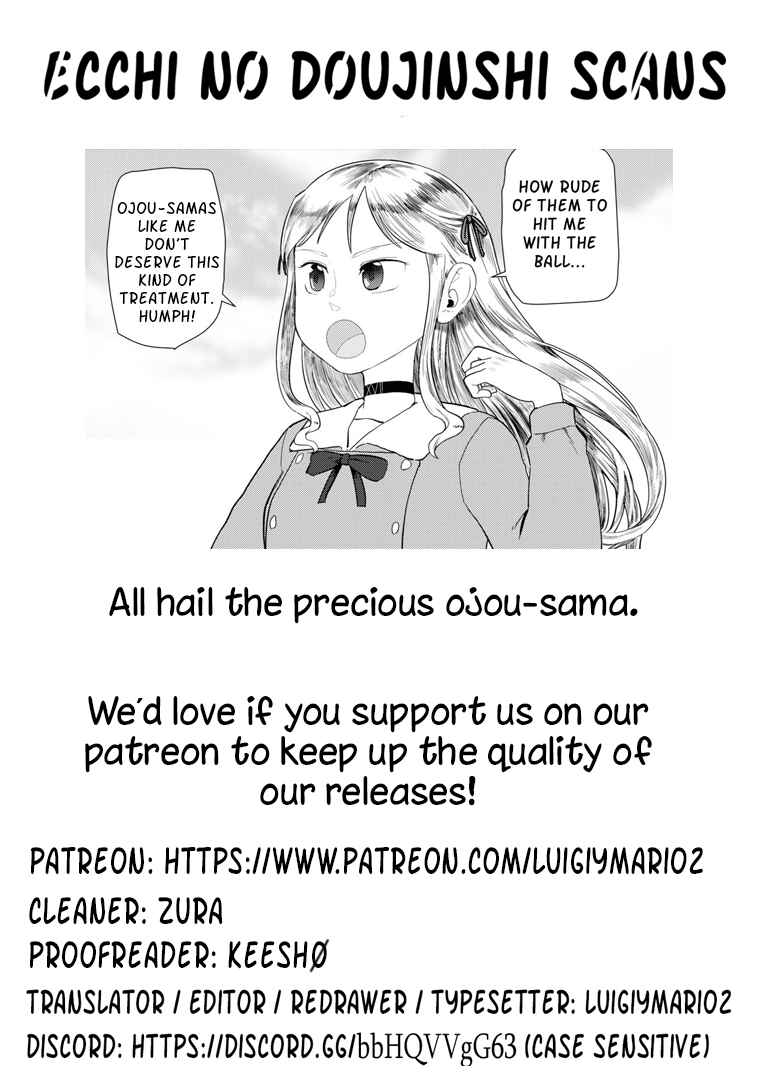 Boku no Tsuma wa Kanjou ga Nai Chapter 42 page 29