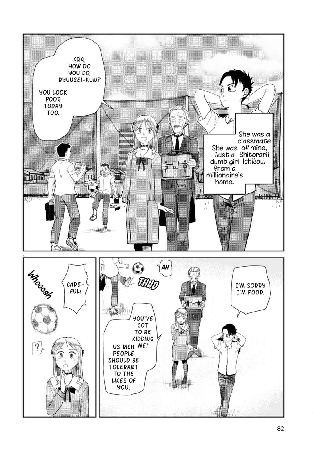 Boku no Tsuma wa Kanjou ga Nai Chapter 42 page 3