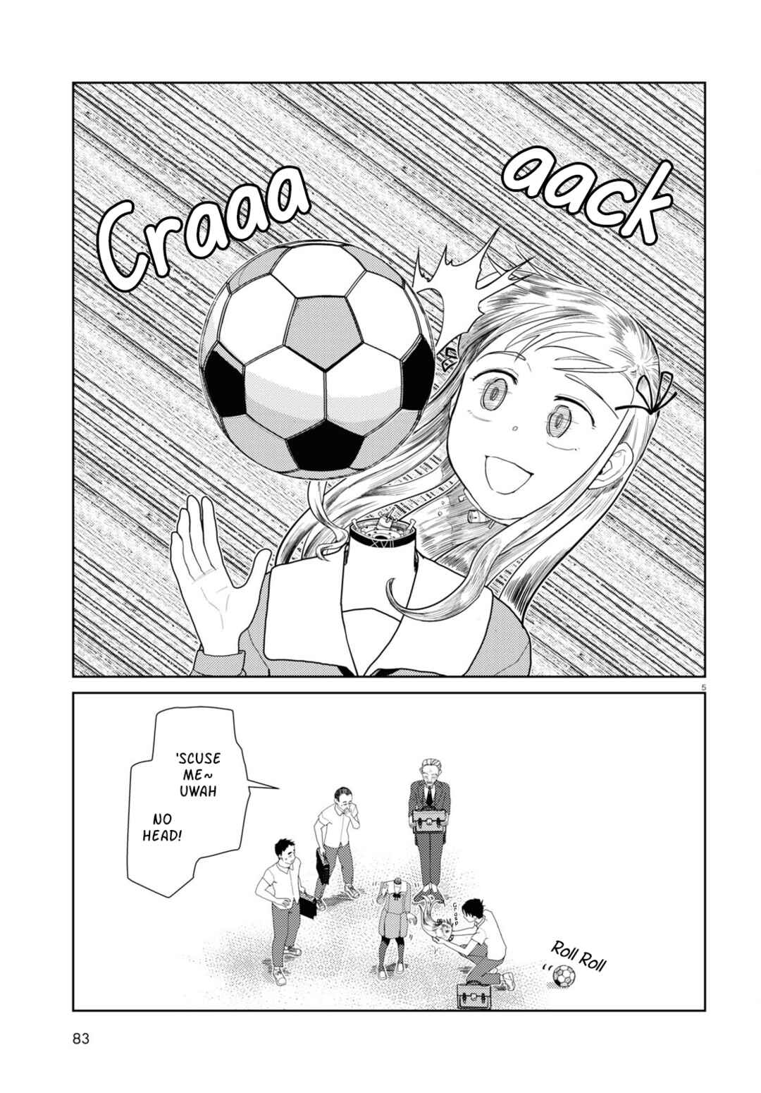 Boku no Tsuma wa Kanjou ga Nai Chapter 42 page 4